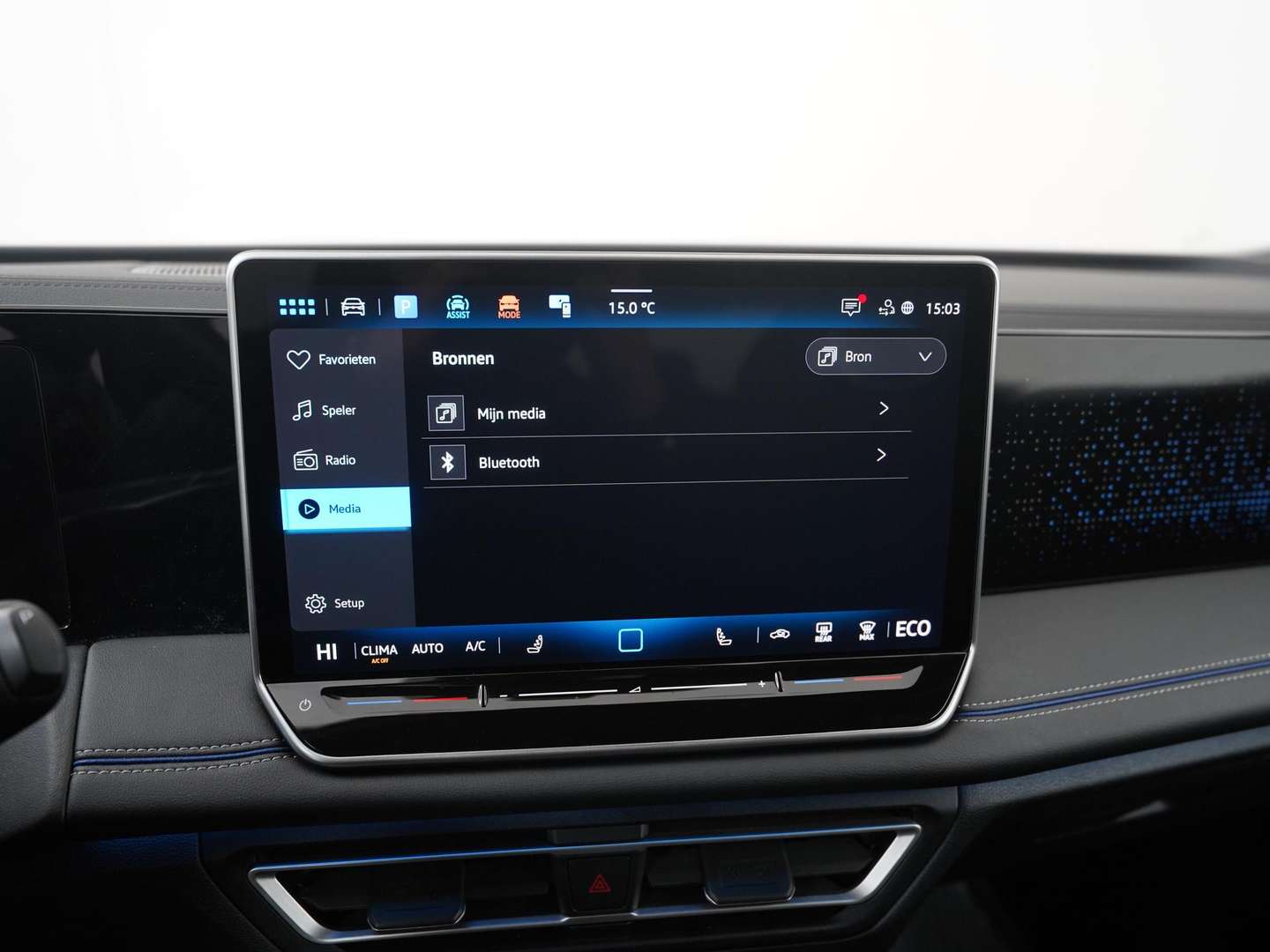 Volkswagen TIGUAN EHybrid R-Line - 2024 - Joinsteer - #13
