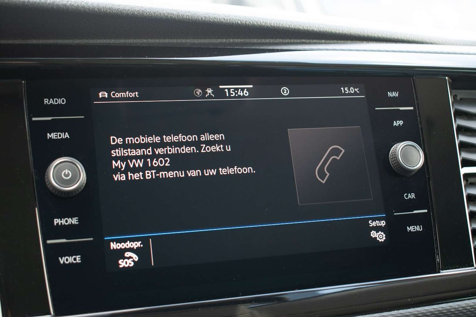 Volkswagen T6 California 4Motion - 2022 - Joinsteer - #26