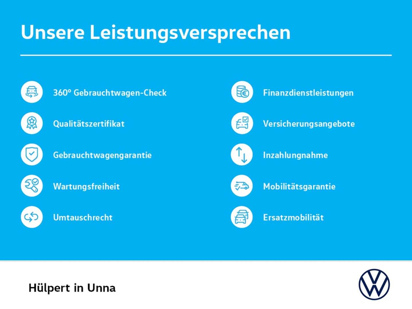 Volkswagen Touareg Hybrid R - 2025 - Joinsteer - #7