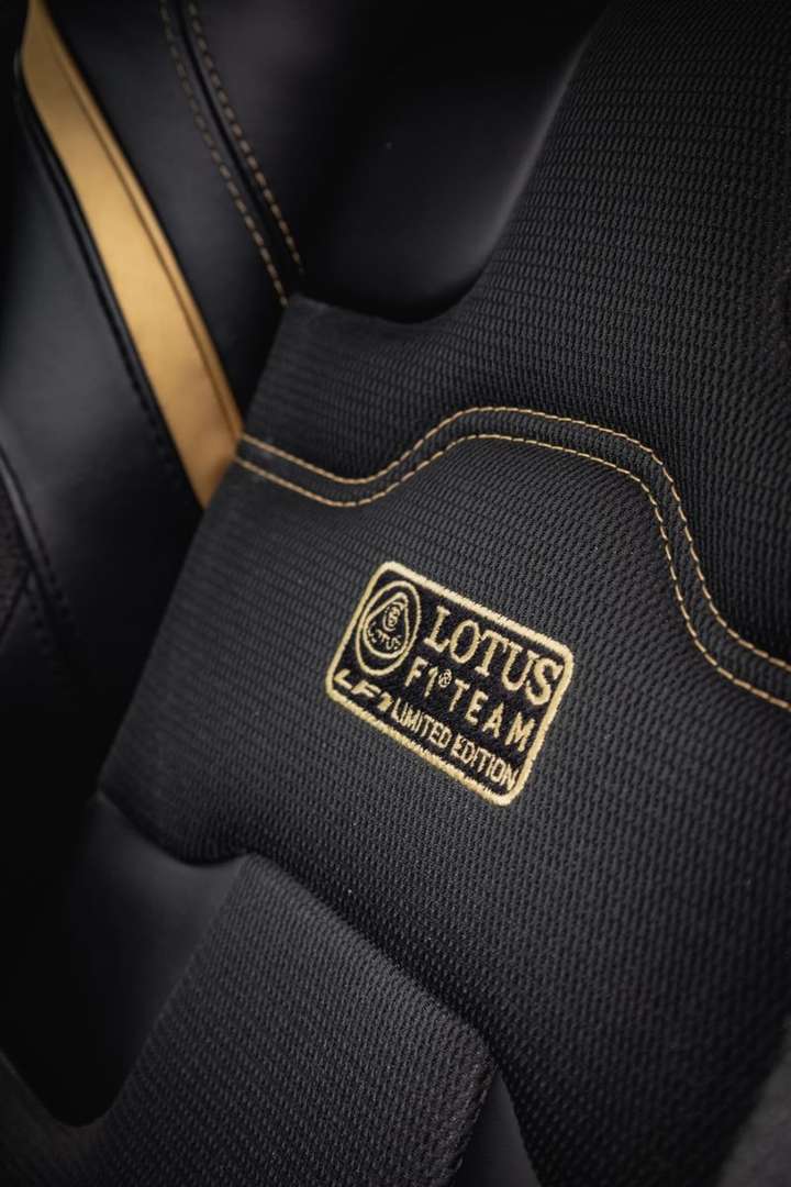 Lotus Exige Sport 350 LF1 Edition - 2015 - Joinsteer - #17