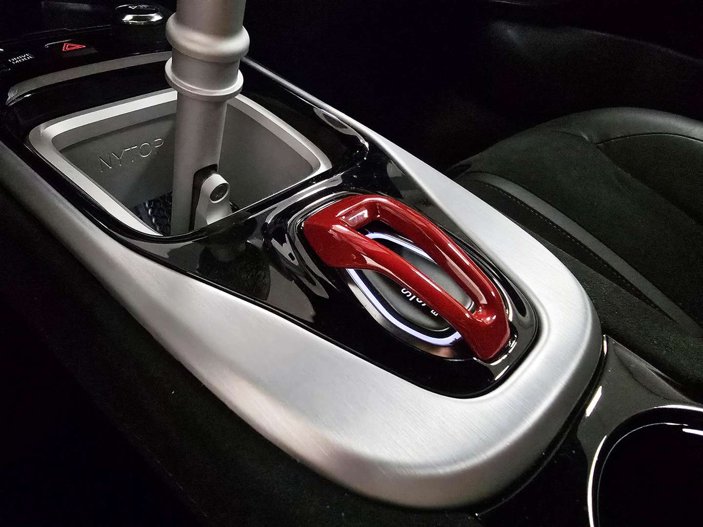 Lotus Emira First Edition - 2024 - Joinsteer - #13