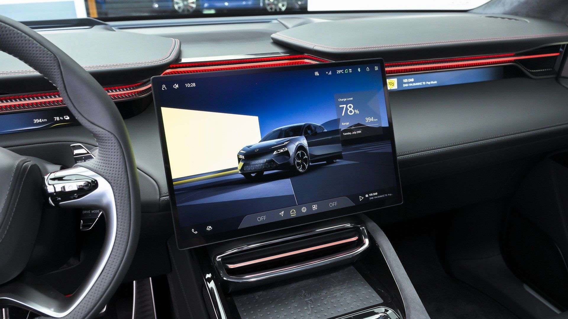 Lotus Eletre S - 2025 - Joinsteer - #10