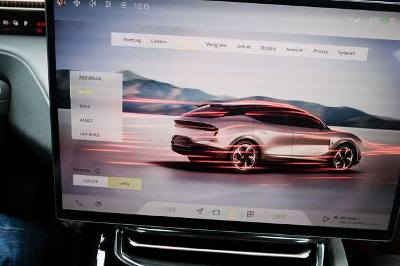 Lotus Eletre 450 - 2024 - Joinsteer - #14