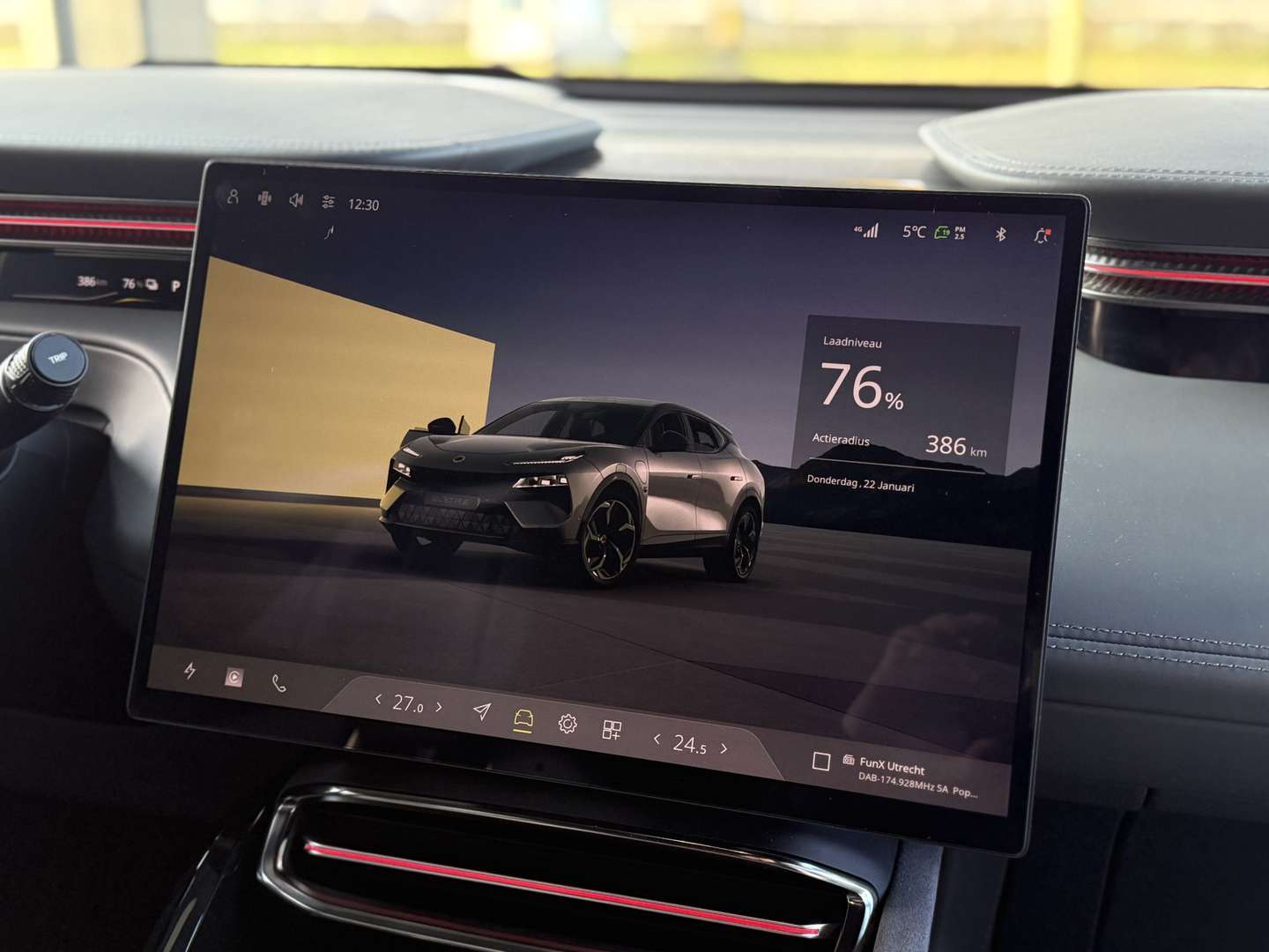 Lotus Eletre 450 4WD - 2024 - Joinsteer - #13