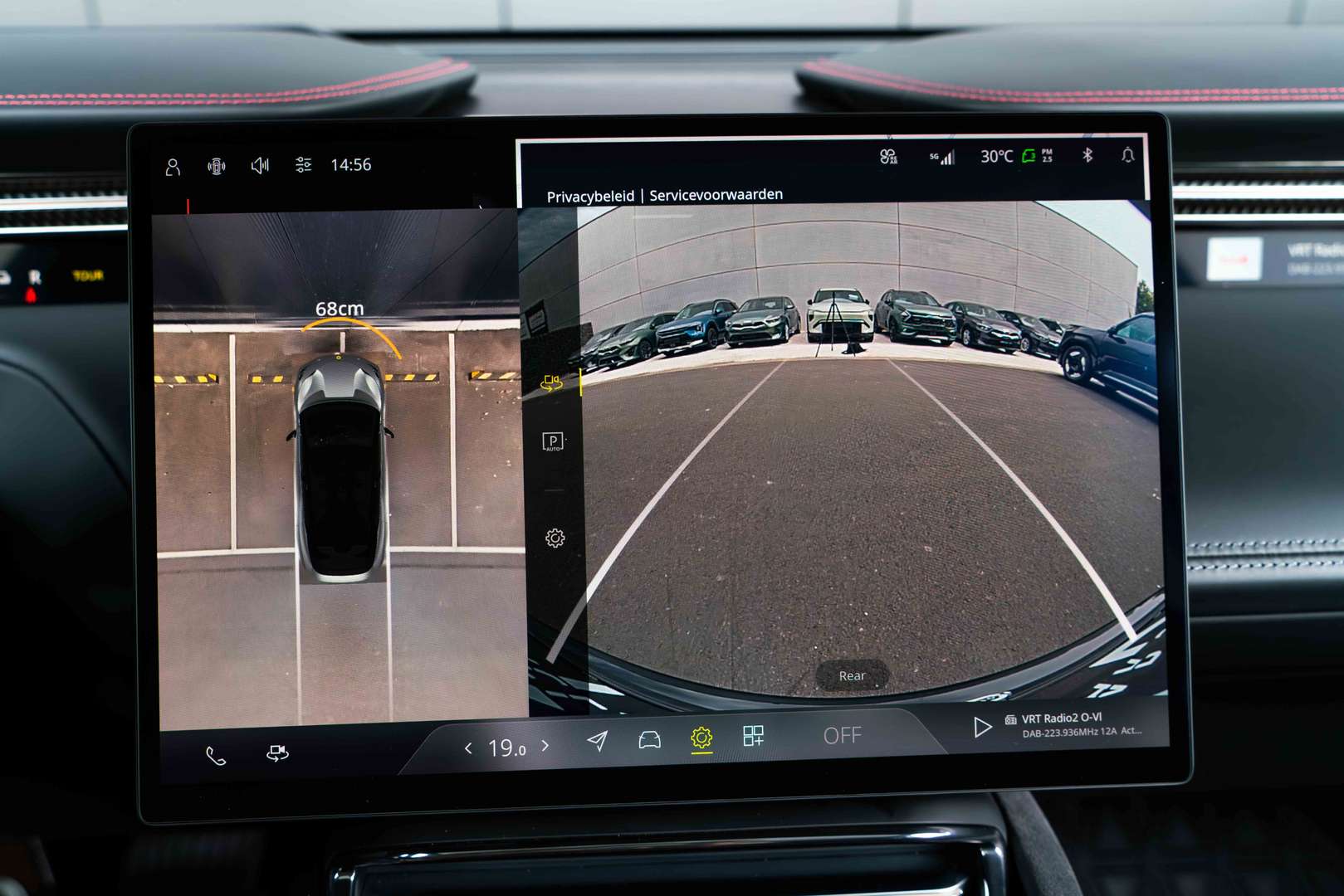 Lotus Eletre - 2023 - Joinsteer - #30