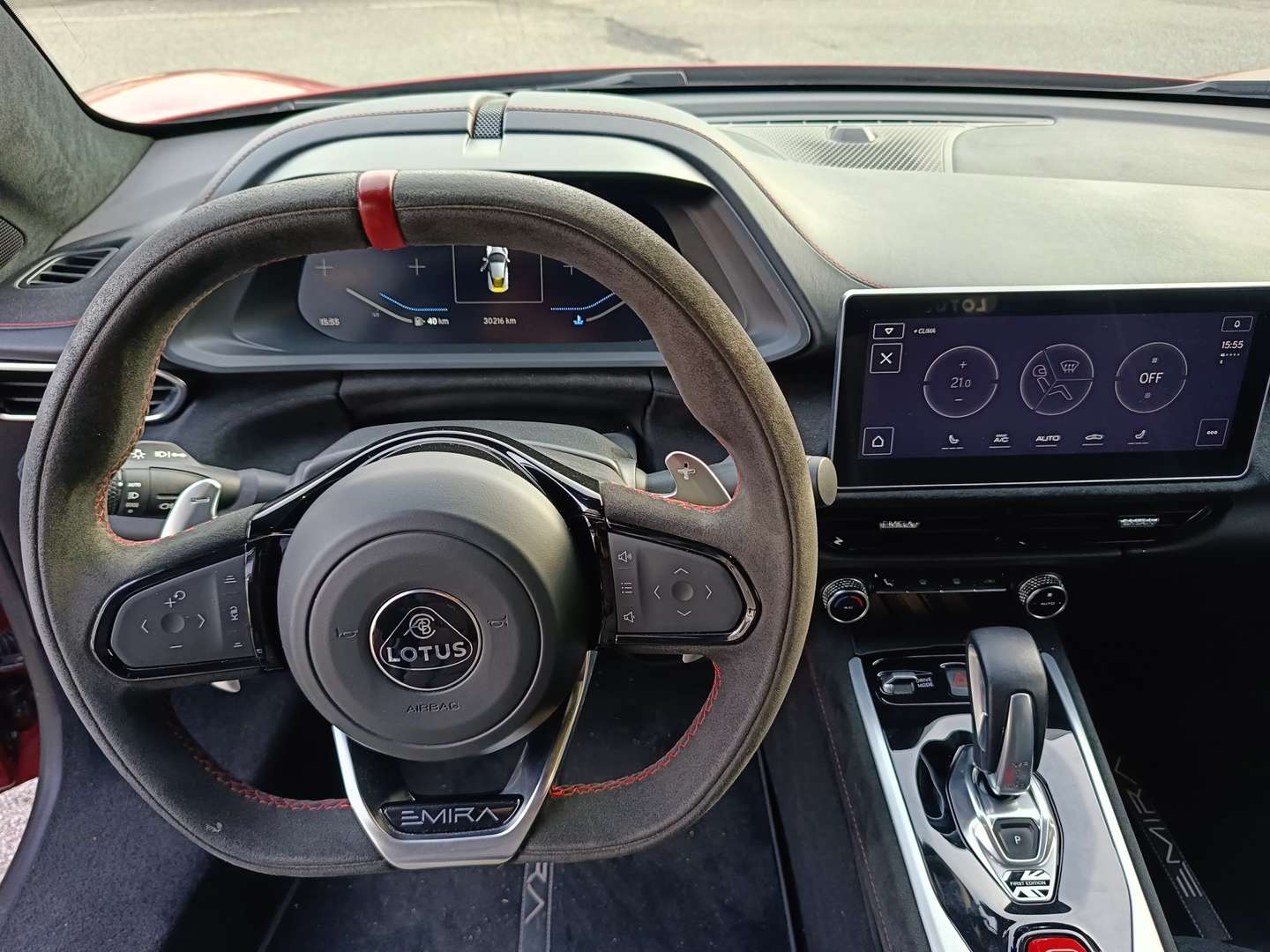 Lotus Emira First Edition - 2023 - Joinsteer - #12