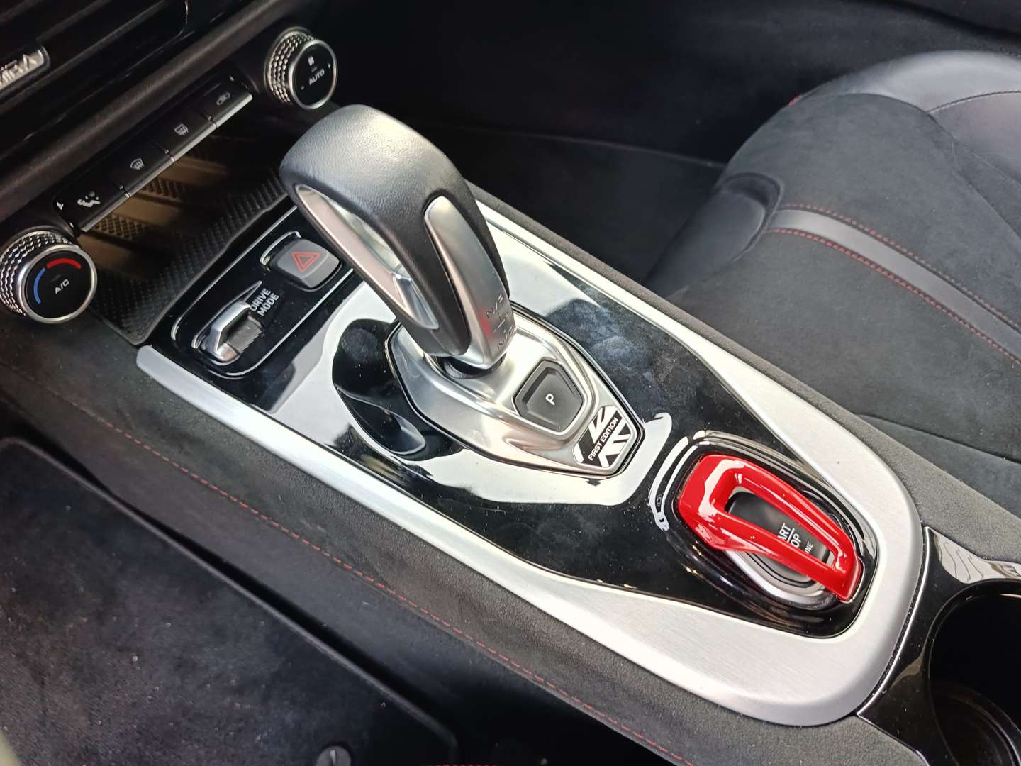 Lotus Emira First Edition - 2023 - Joinsteer - #13