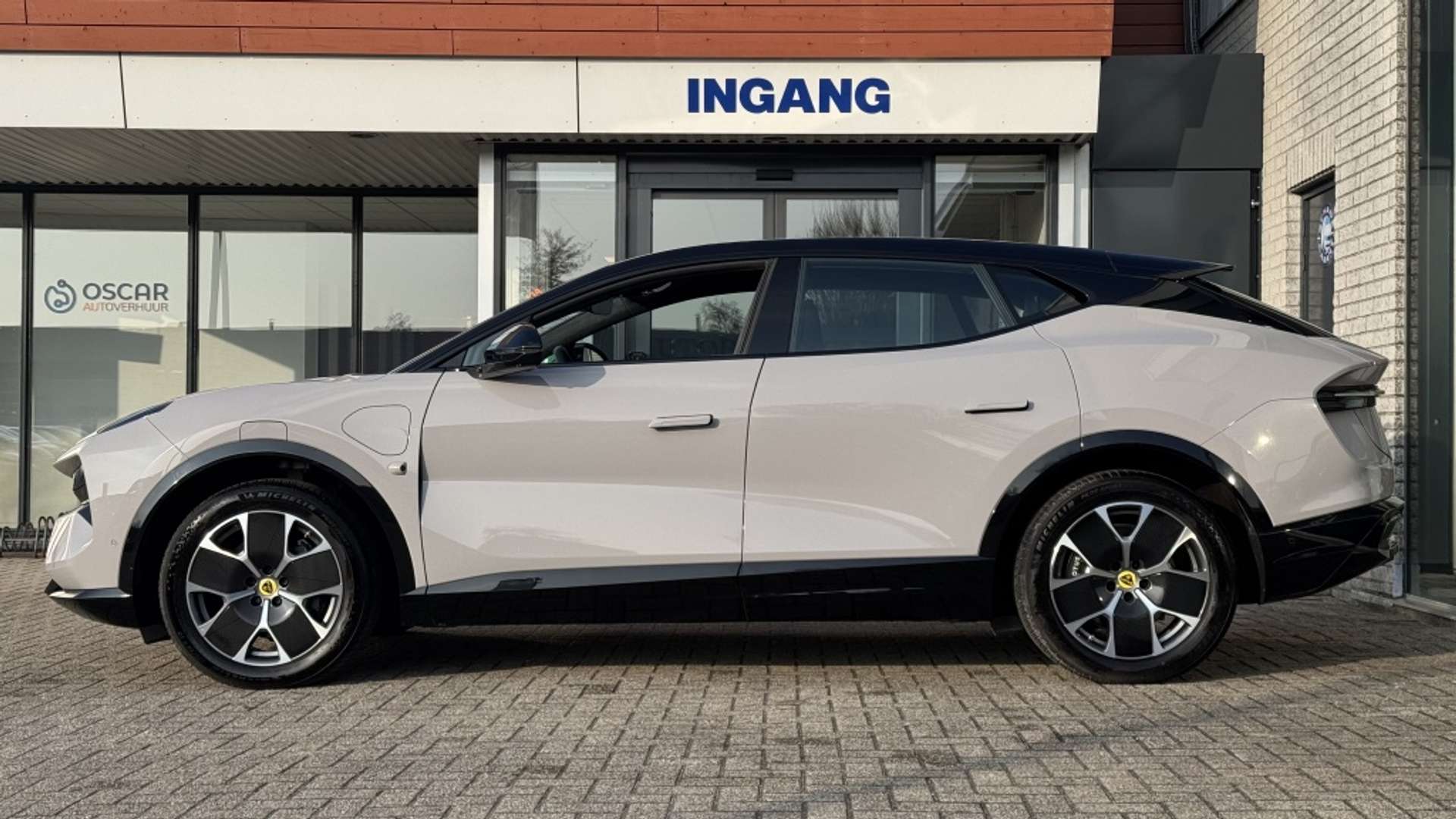 Lotus Eletre 450 4WD - 2024 - Joinsteer - #2