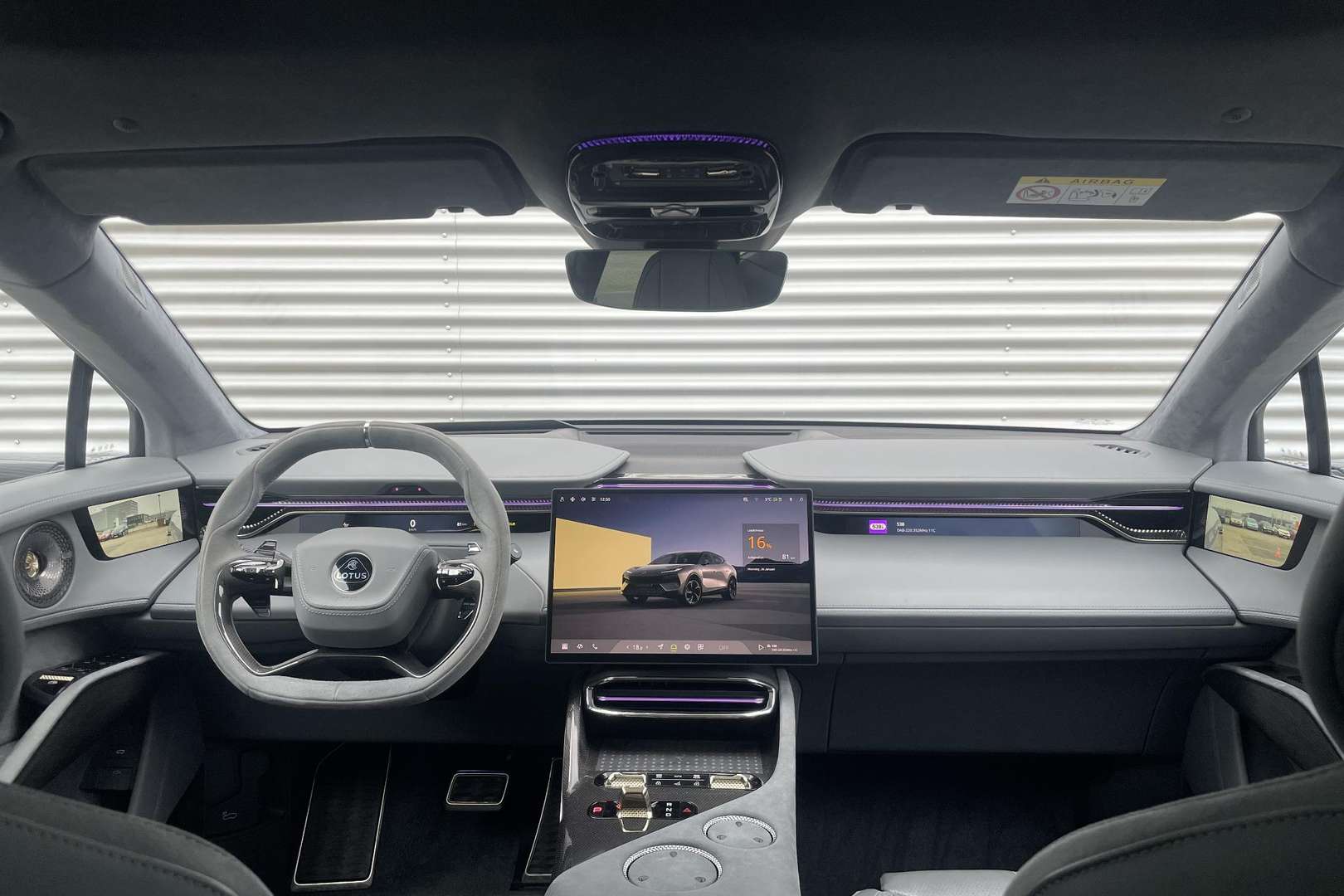 Lotus Eletre S 4WD - 2024 - Joinsteer - #3