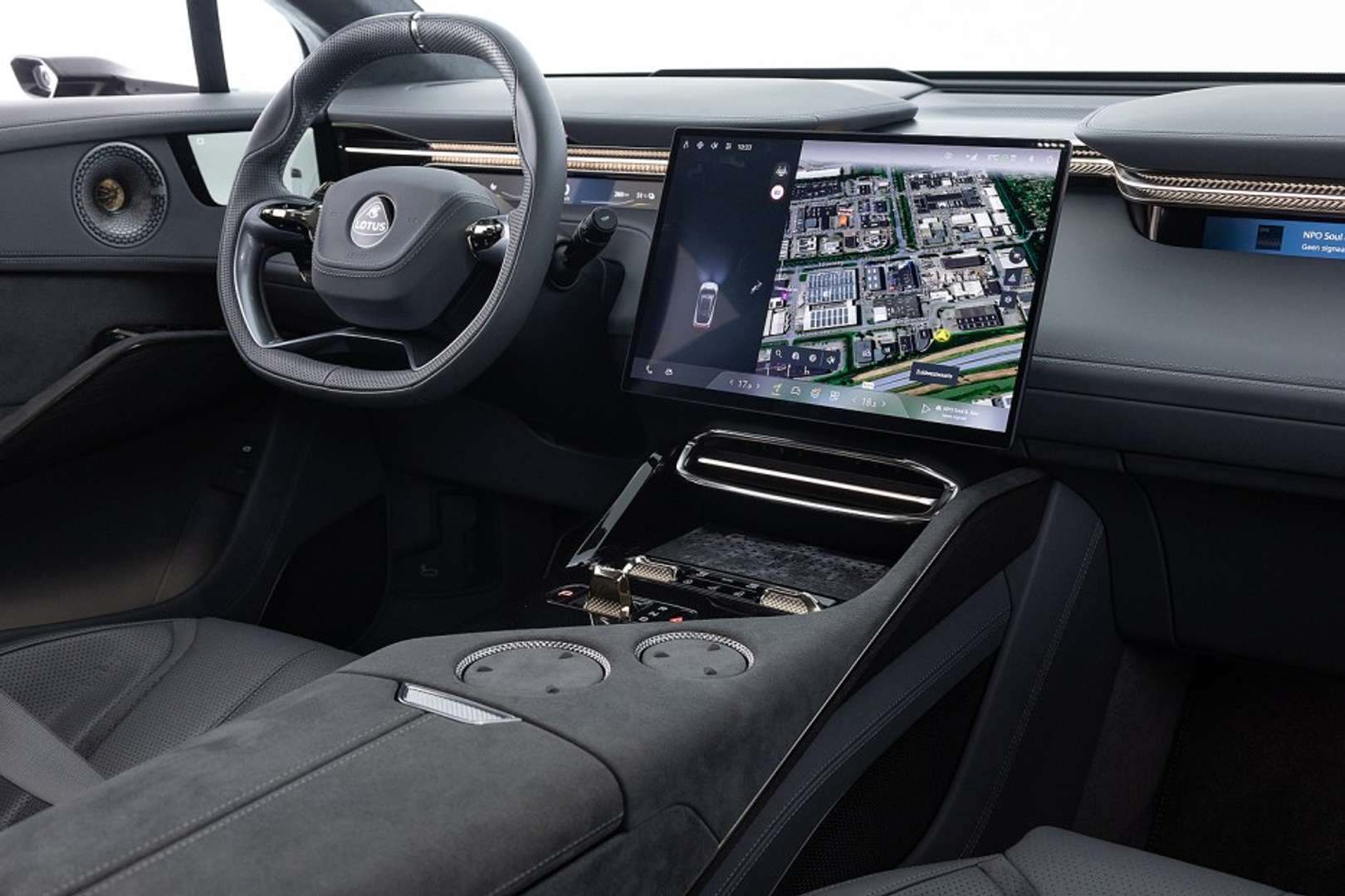 Lotus Eletre 450 4WD - 2024 - Joinsteer - #4