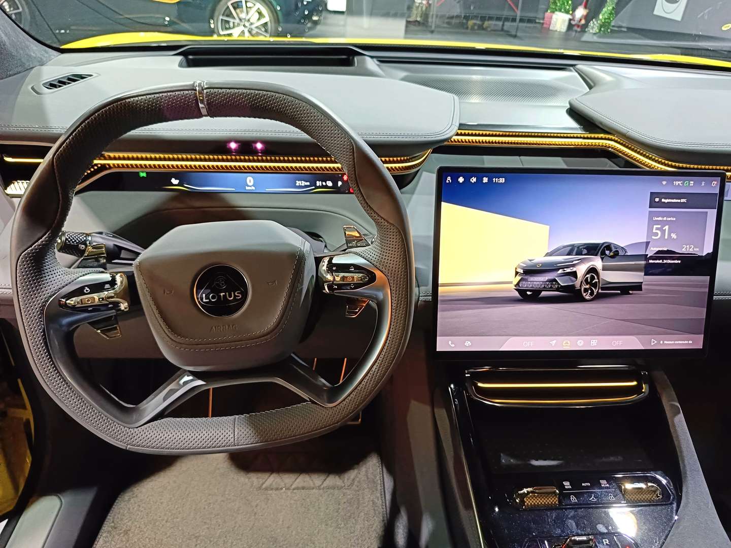 Lotus Eletre - 2024 - Joinsteer - #12