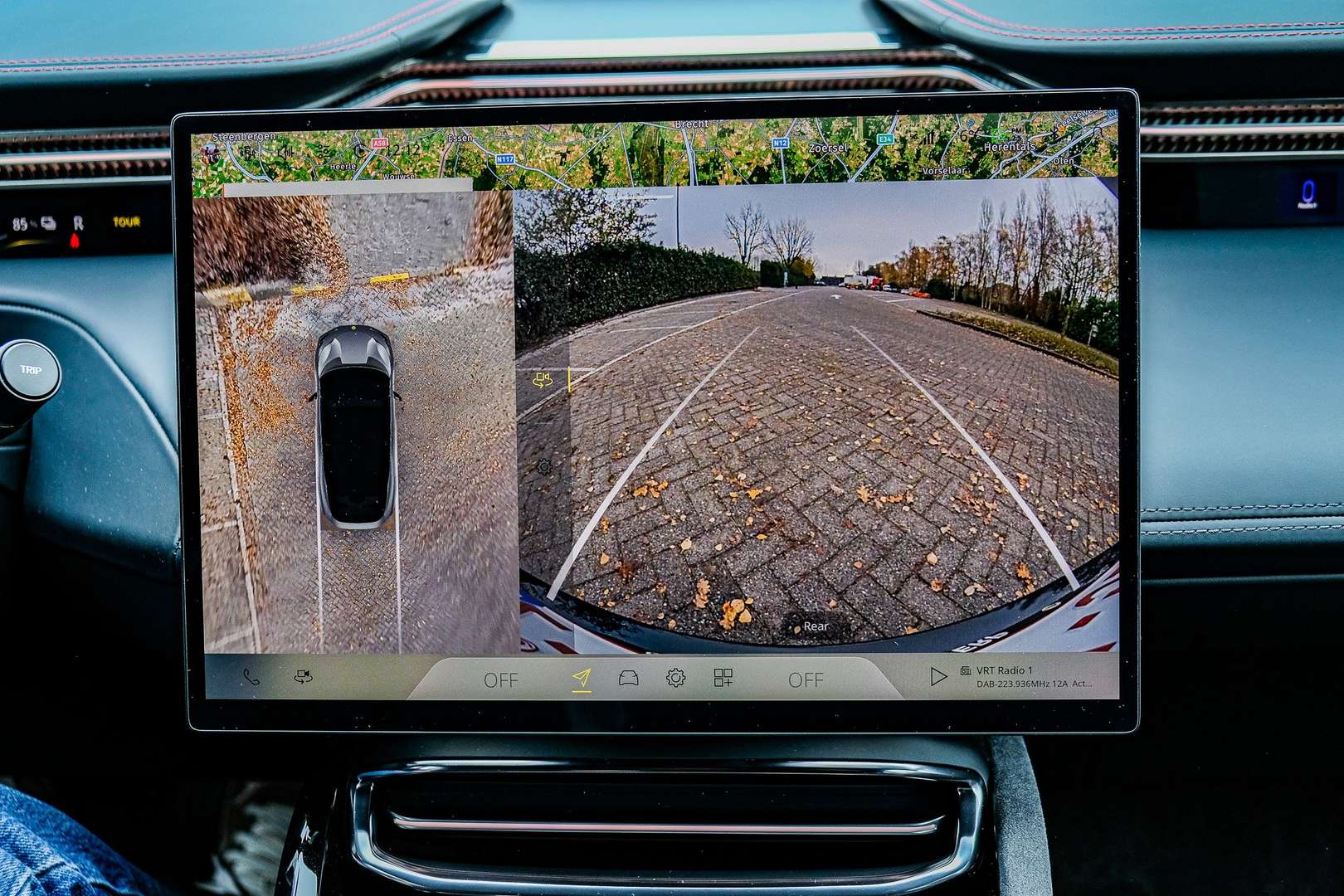 Lotus Eletre 450 - 2024 - Joinsteer - #13