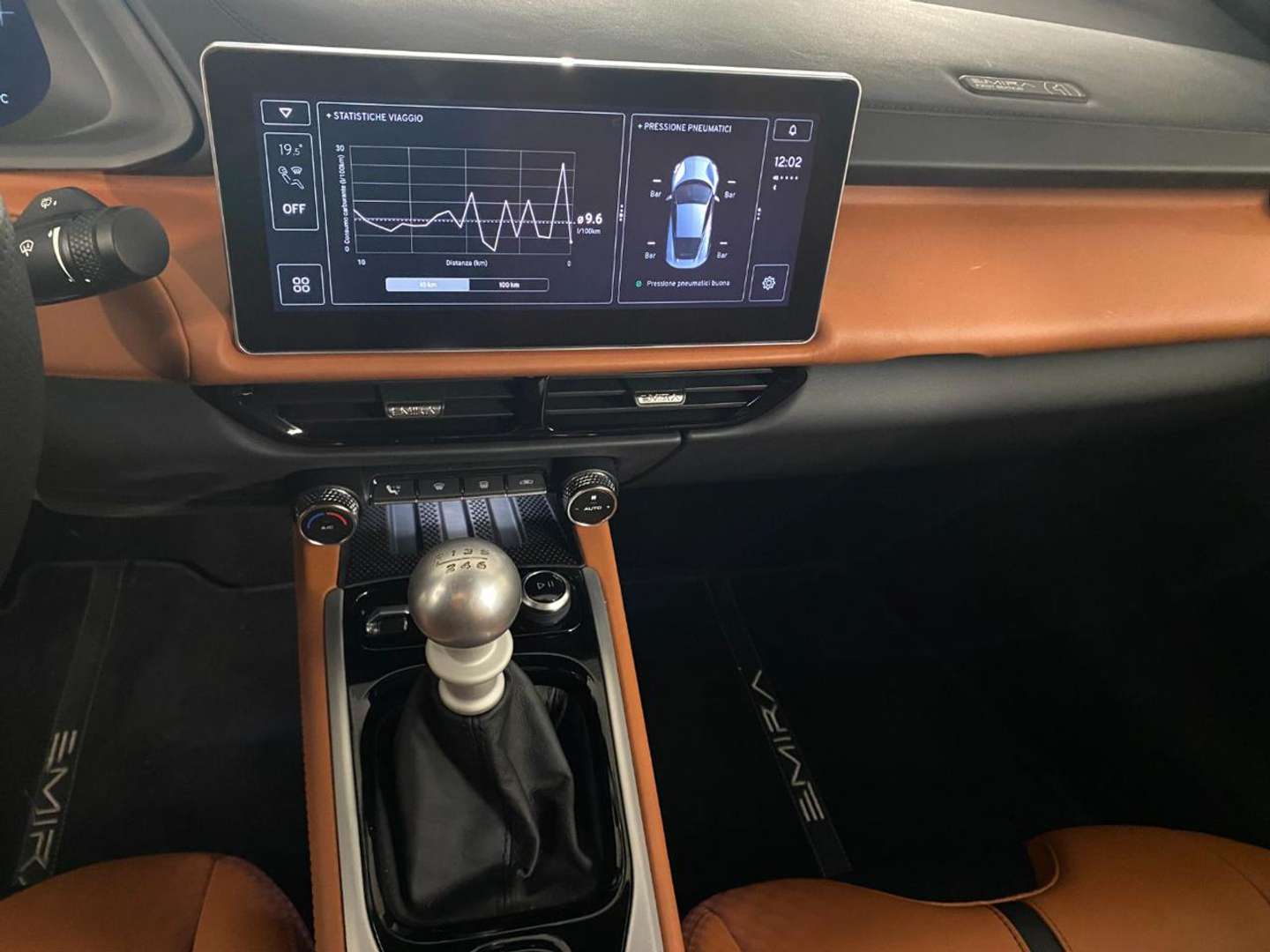 Lotus Emira V6 First Edition - 2023 - Joinsteer - #12