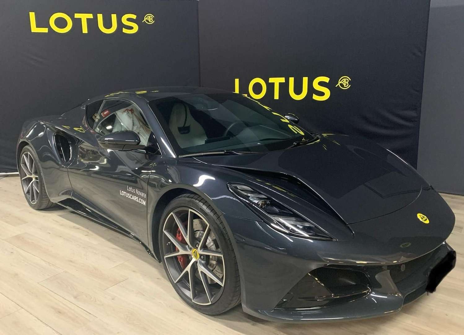 Lotus Emira V6 First Edition - 2023 - Joinsteer - #1