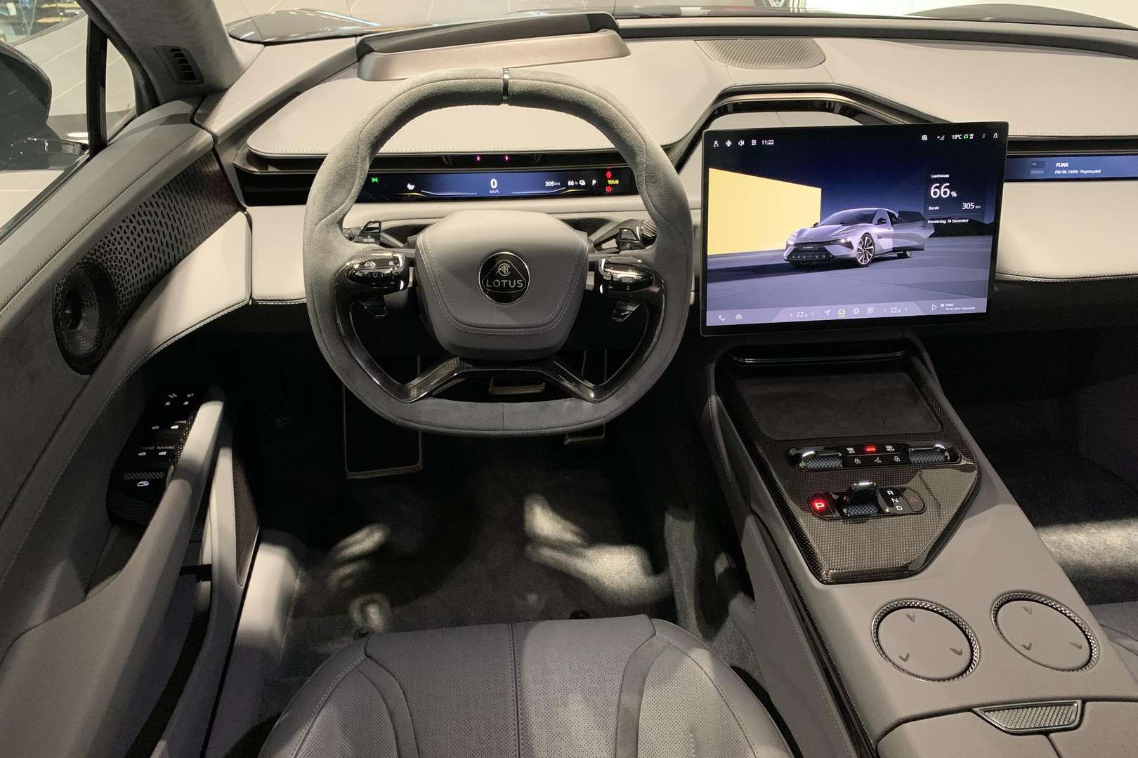 Lotus Emeya - 2026 - Joinsteer - #13