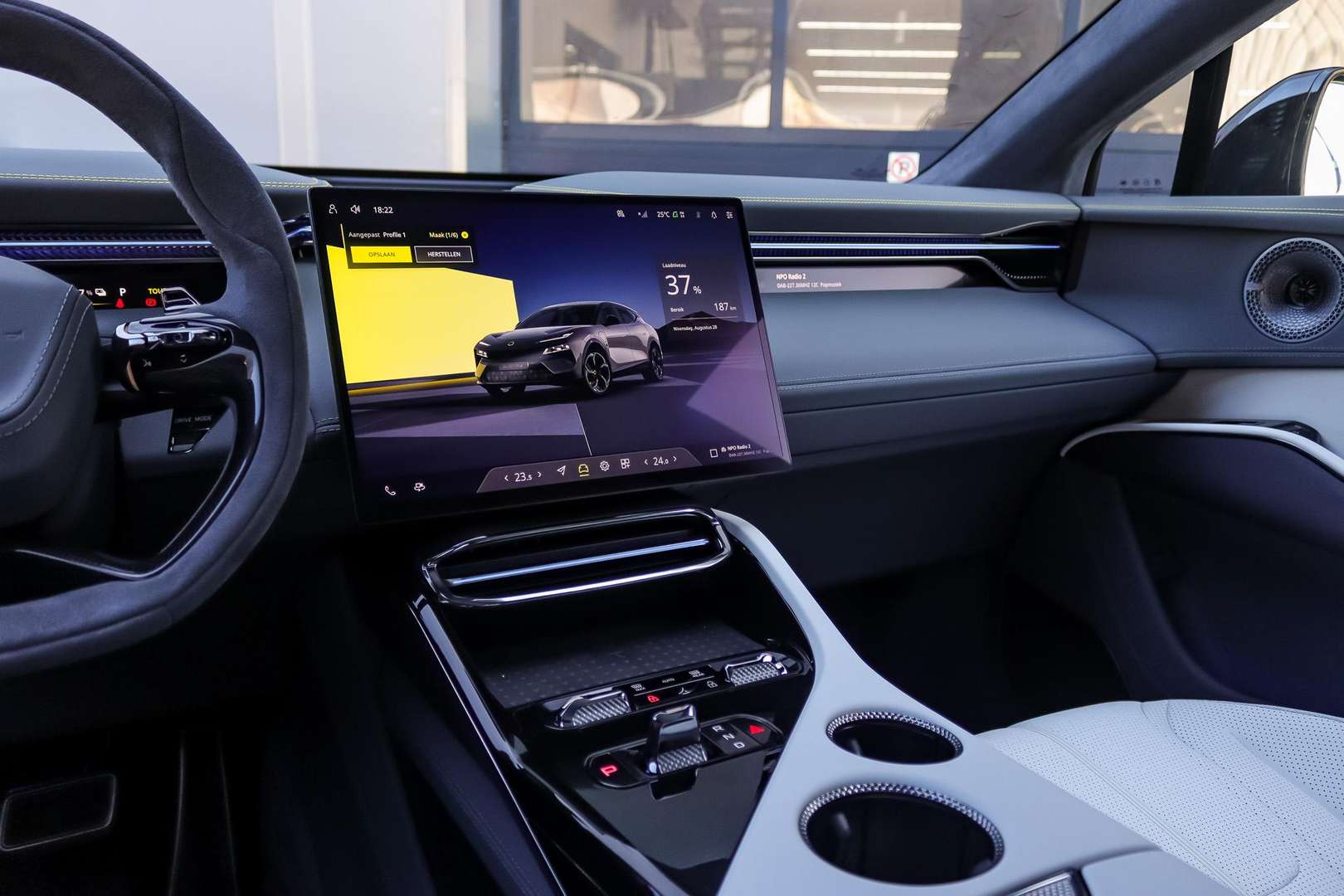 Lotus Eletre 450 4WD - 2026 - Joinsteer - #9