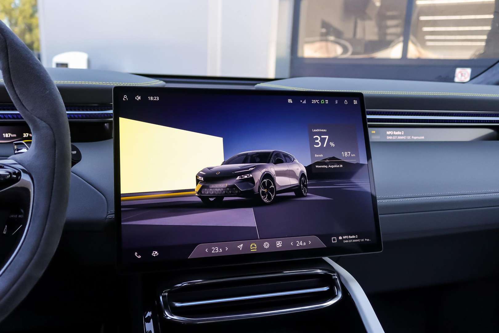 Lotus Eletre 450 4WD - 2026 - Joinsteer - #11