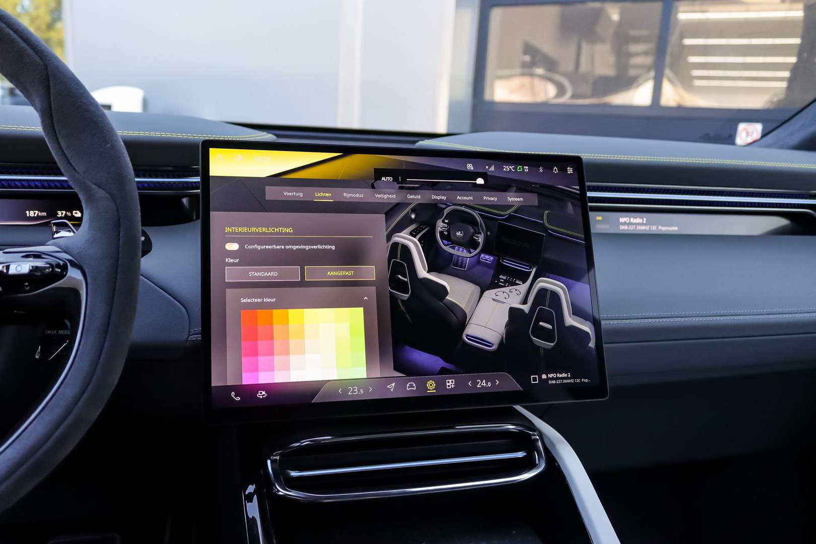 Lotus Eletre 450 4WD - 2026 - Joinsteer - #14