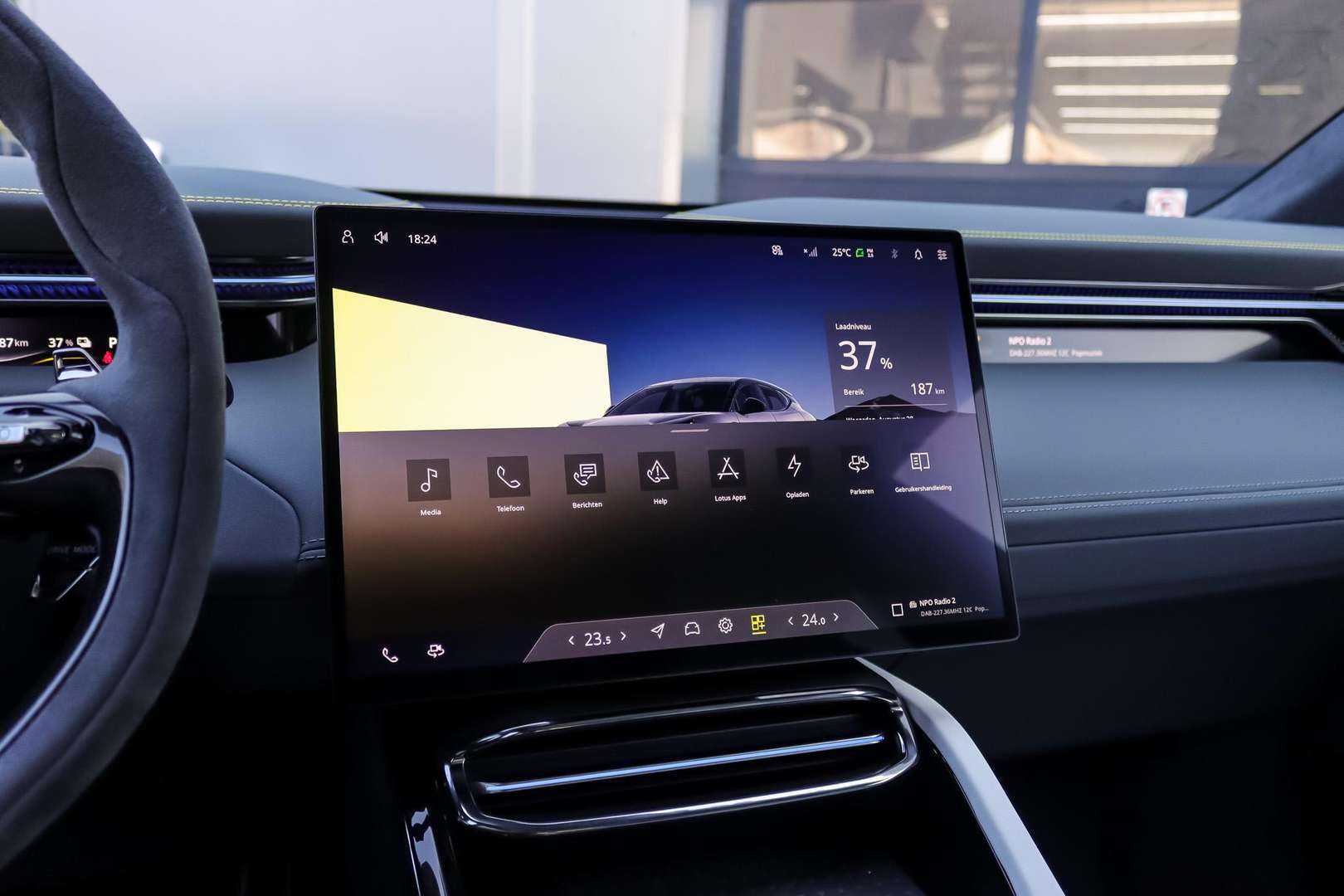 Lotus Eletre 450 4WD - 2026 - Joinsteer - #15