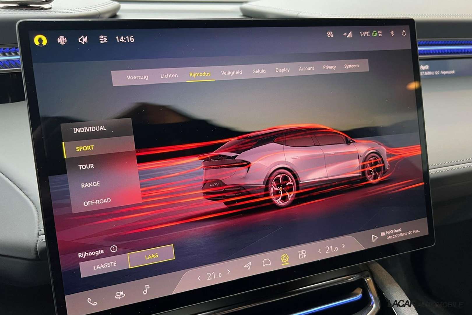 Lotus Eletre 450 S 4WD - 2023 - Joinsteer - #24