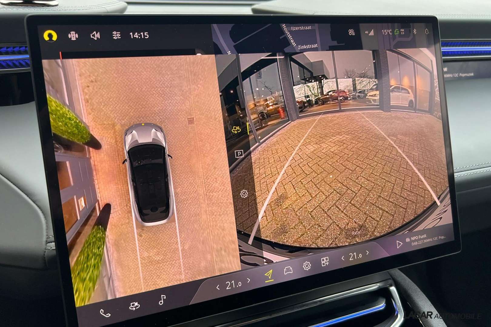 Lotus Eletre 450 S 4WD - 2023 - Joinsteer - #25