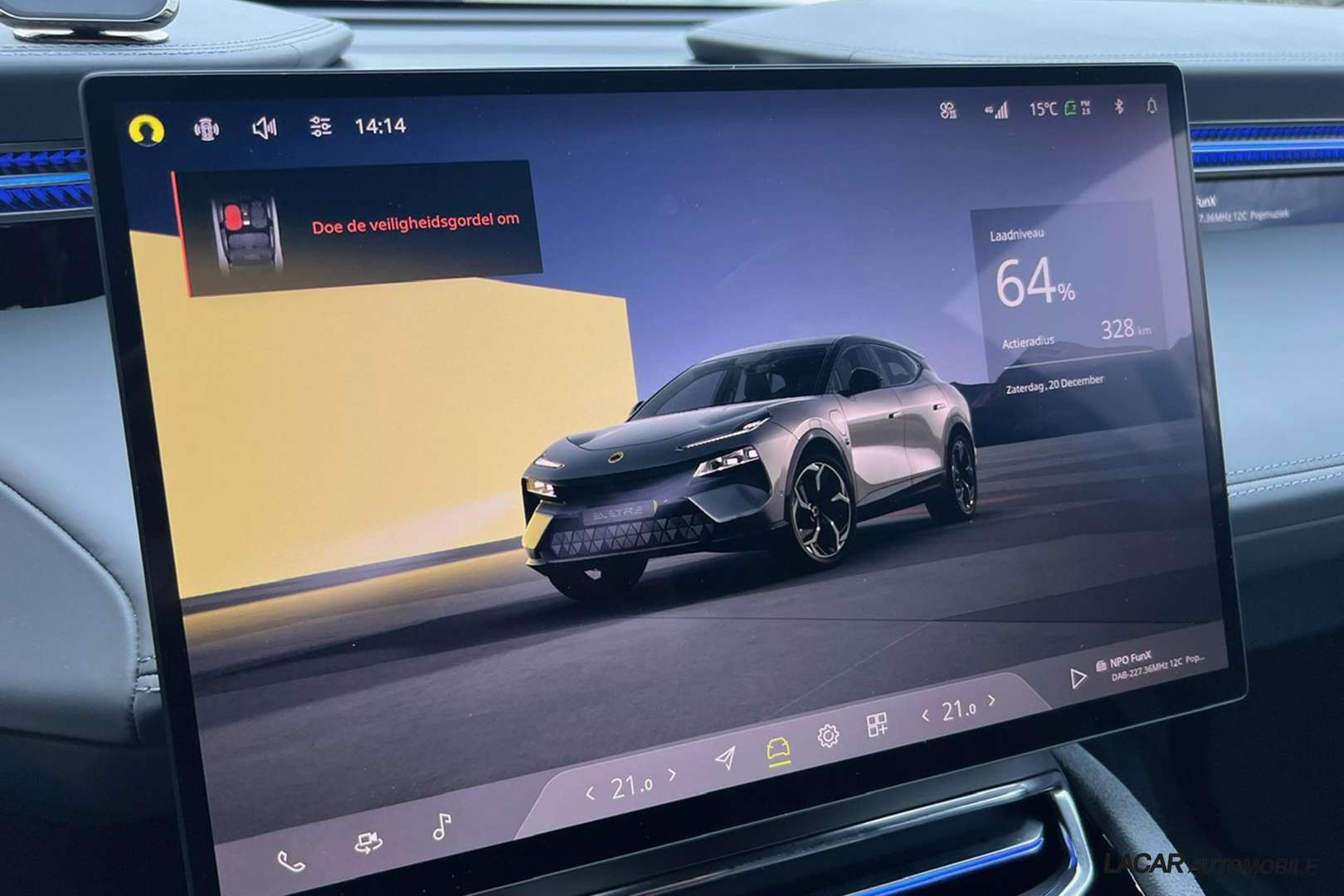 Lotus Eletre 450 S 4WD - 2023 - Joinsteer - #26