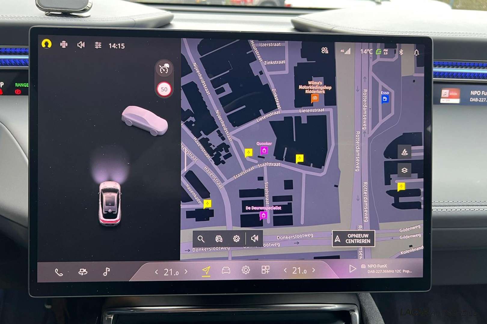 Lotus Eletre 450 S 4WD - 2023 - Joinsteer - #27