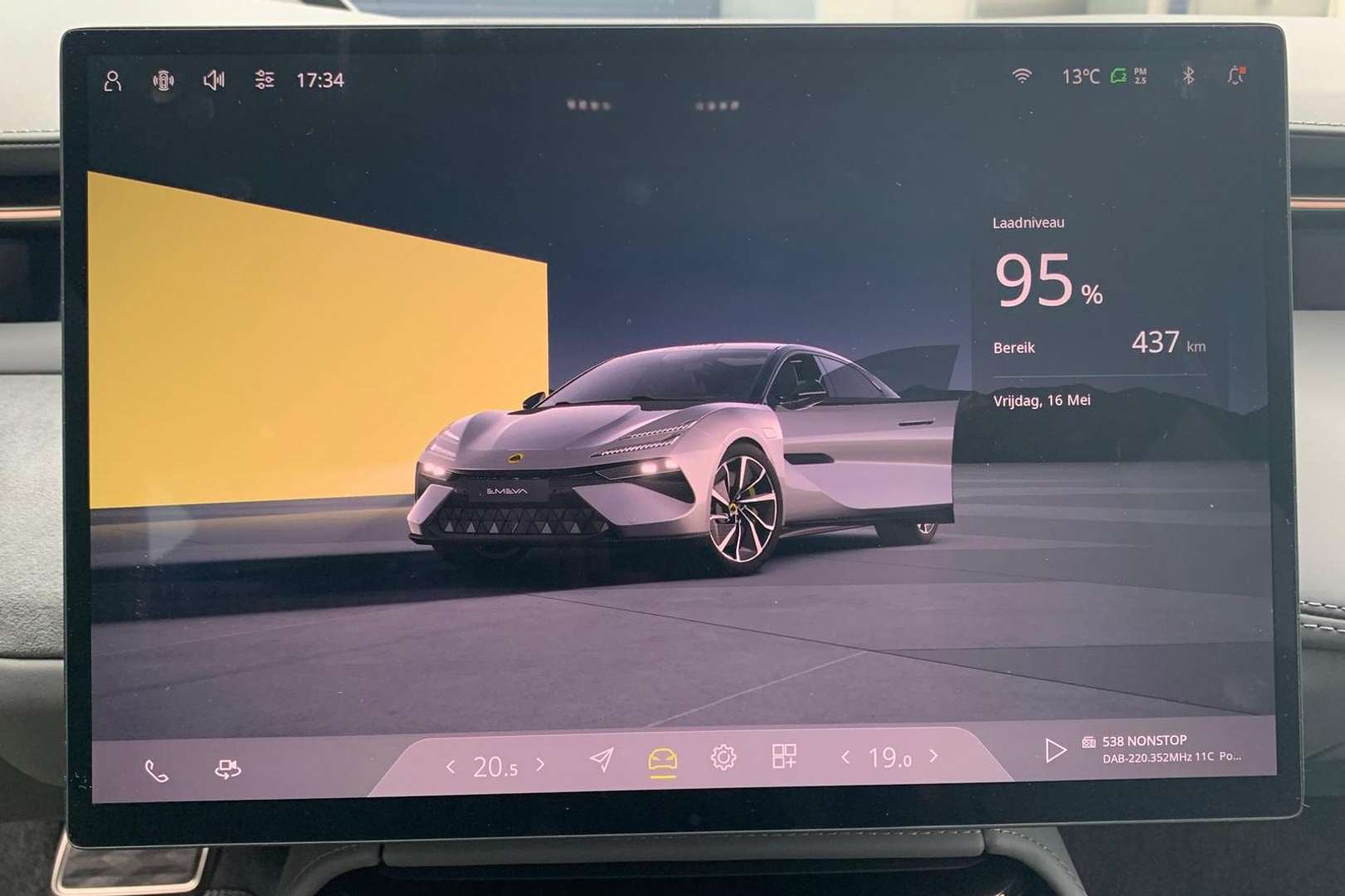 Lotus Emeya - 2025 - Joinsteer - #12