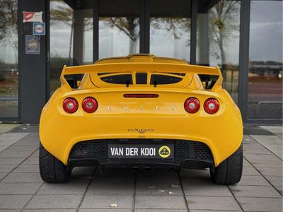 Lotus Exige S240 -  - Joinsteer - #4