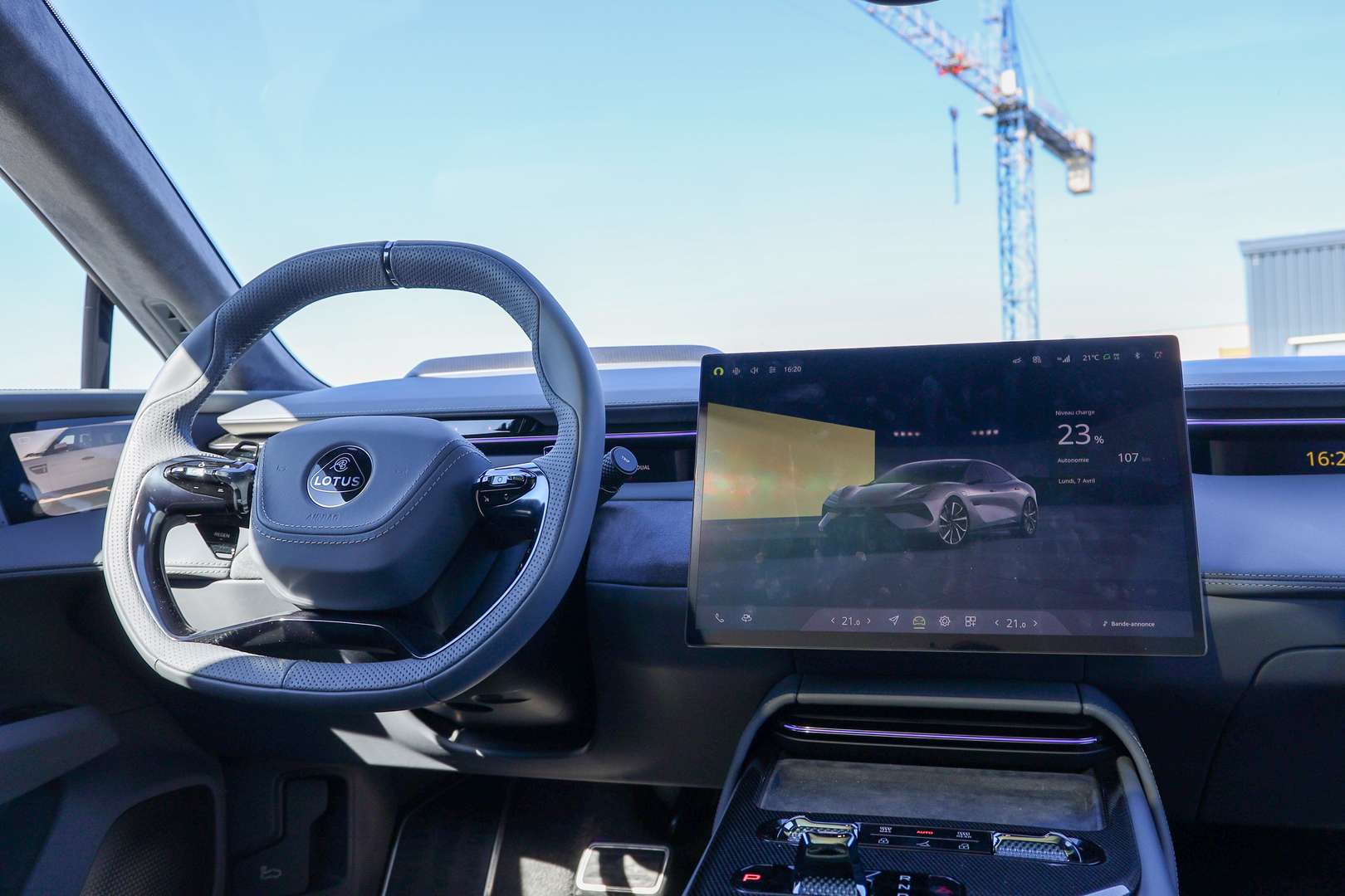 Lotus Emeya - 2024 - Joinsteer - #7