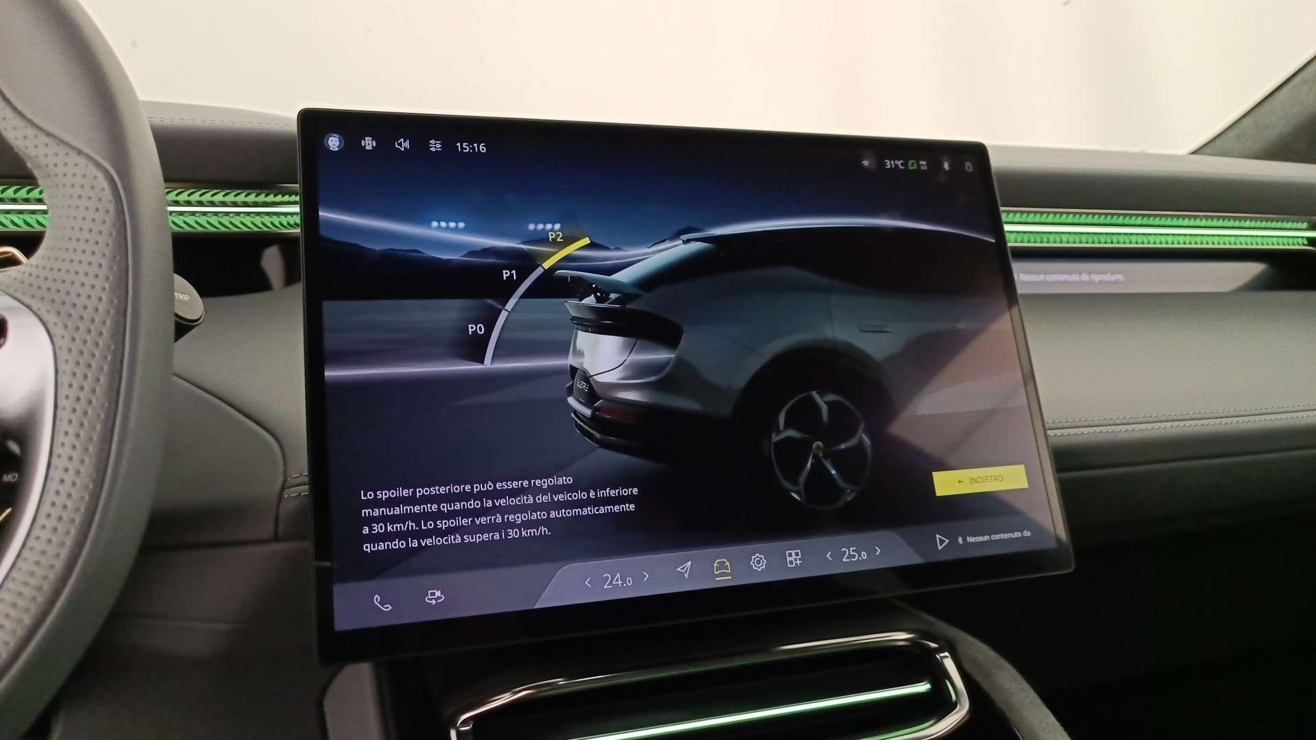 Lotus Eletre S - 2024 - Joinsteer - #15