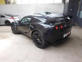 Lotus Exige S - 2009 - Joinsteer - #1