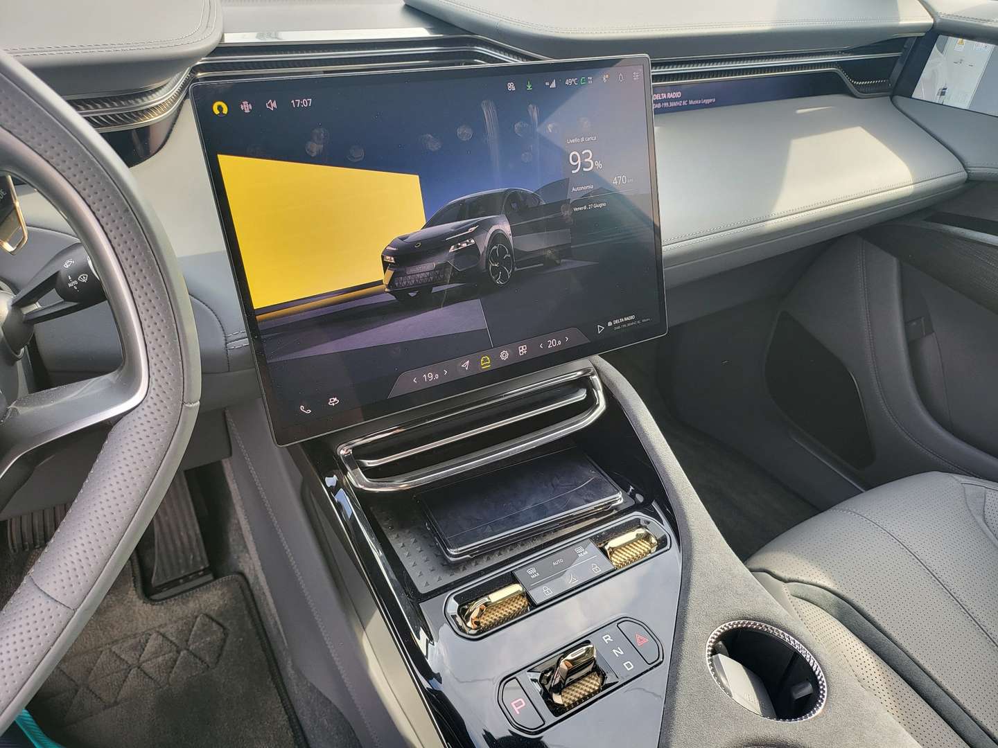 Lotus Eletre - 2024 - Joinsteer - #11