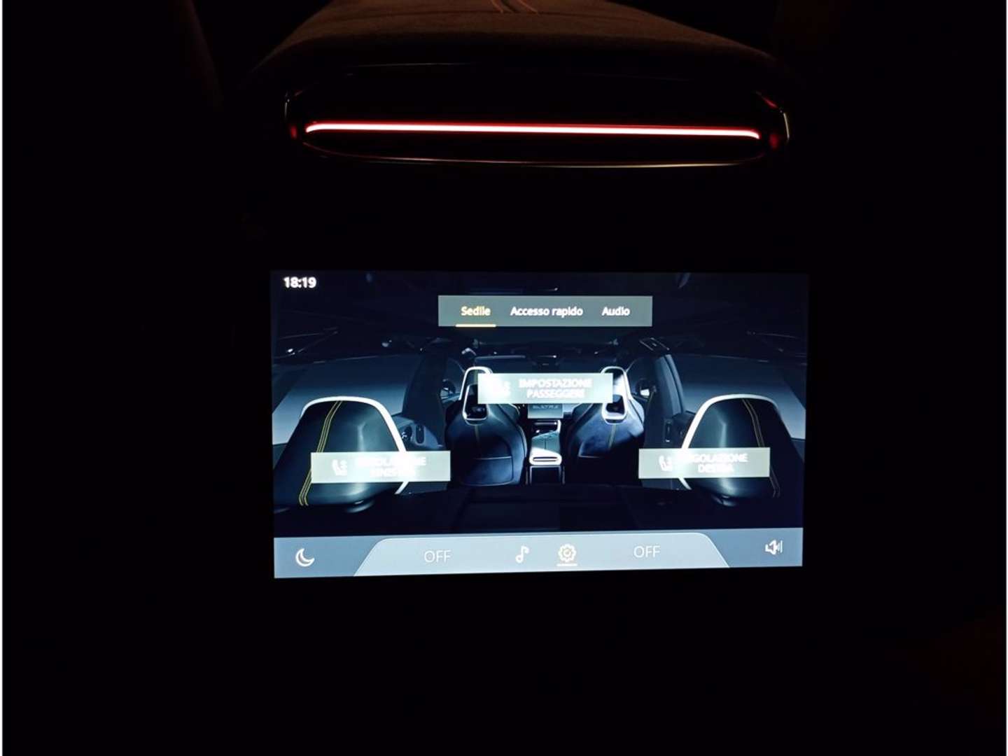 Lotus Eletre S - 2024 - Joinsteer - #14