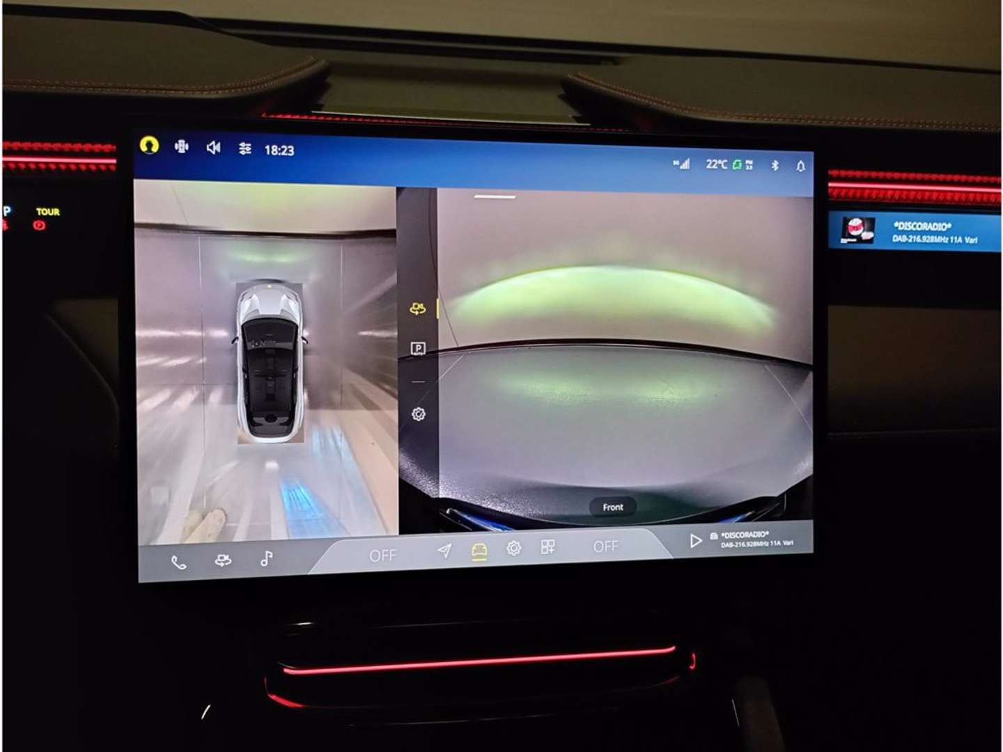 Lotus Eletre S - 2024 - Joinsteer - #15