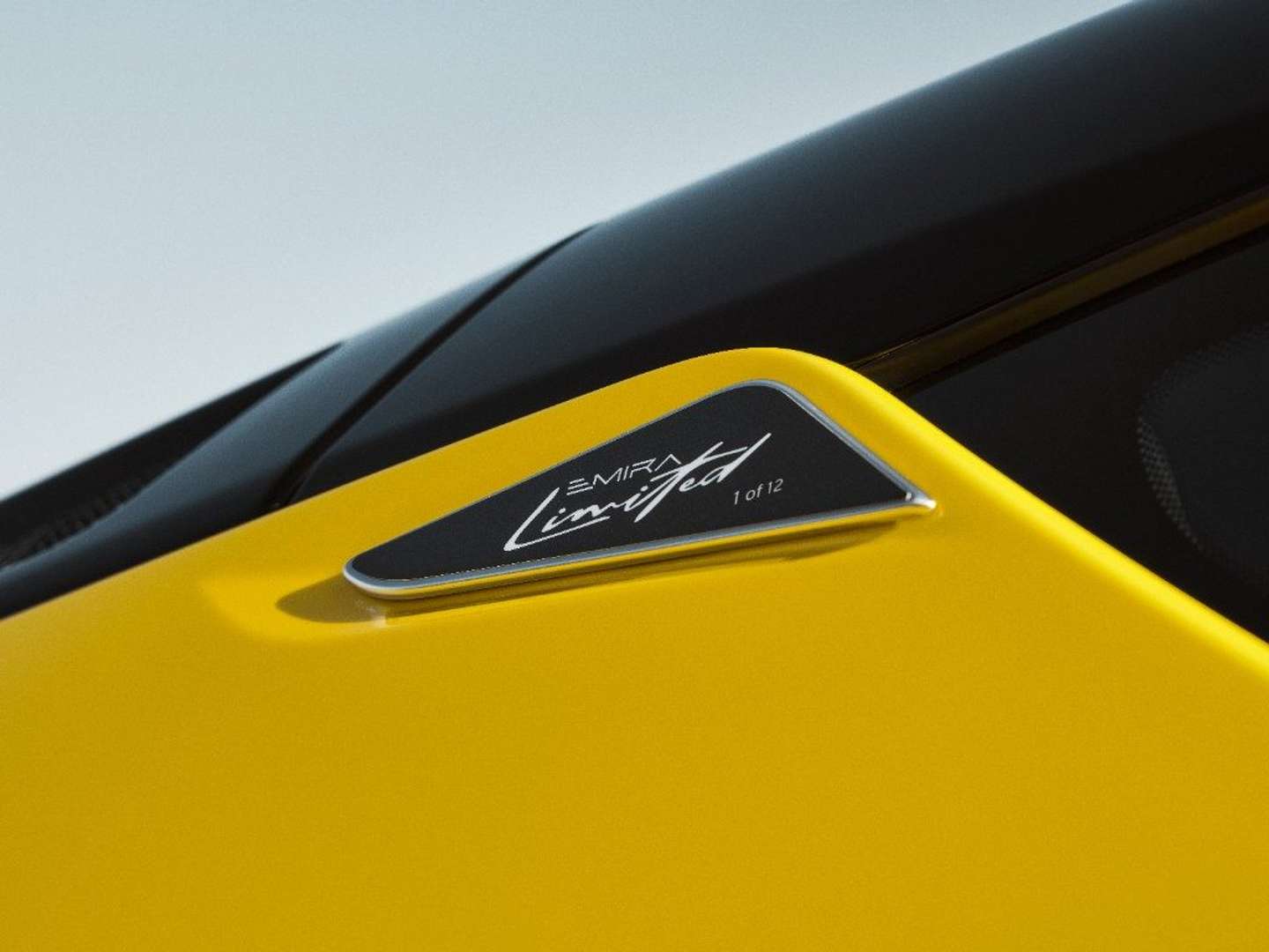 Lotus Emira Limited Edition - 2025 - Joinsteer - #10