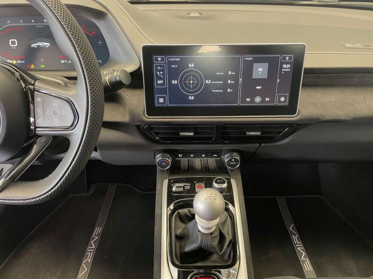 Lotus Emira V6 First Edition - 2023 - Joinsteer - #14