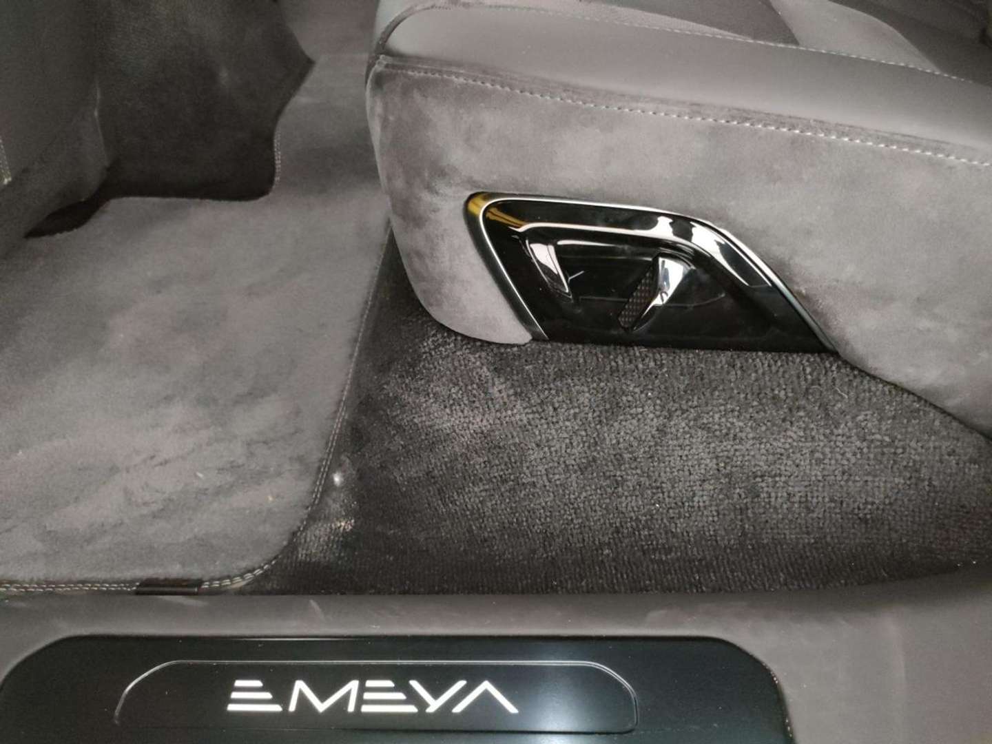 Lotus Emeya - 2024 - Joinsteer - #33