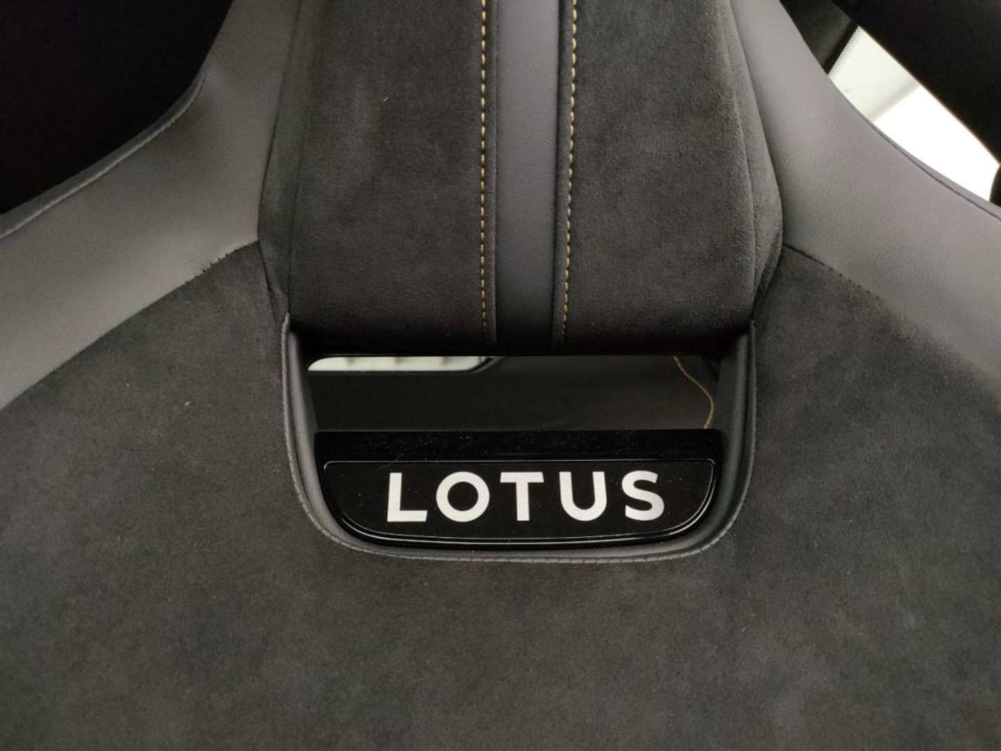 Lotus Emira Limited Edition - 2025 - Joinsteer - #17