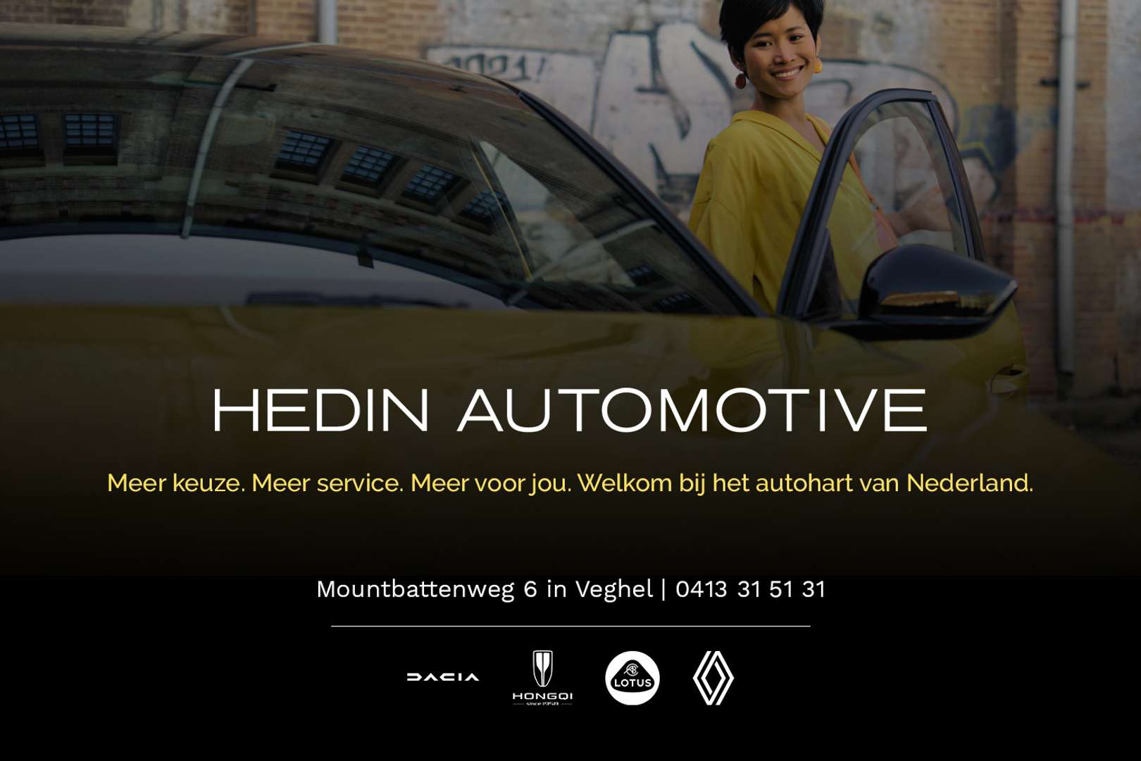 Lotus Emeya - 2026 - Joinsteer - #15