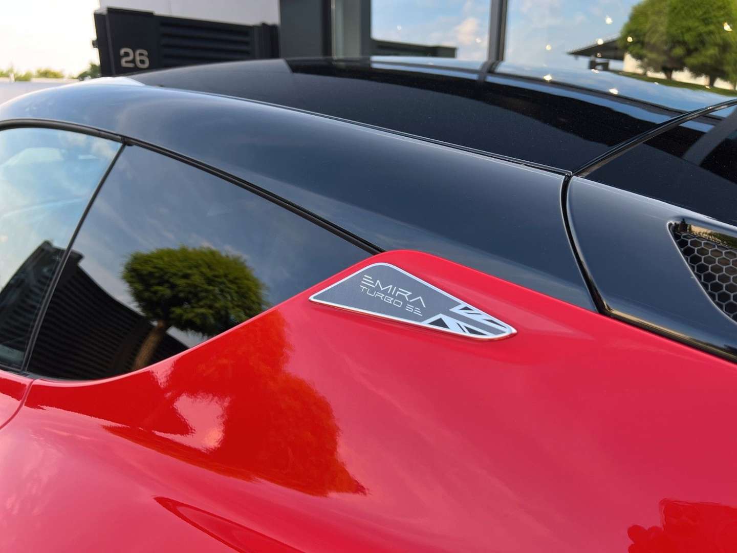 Lotus Emira I4 Turbo SE - 2025 - Joinsteer - #12