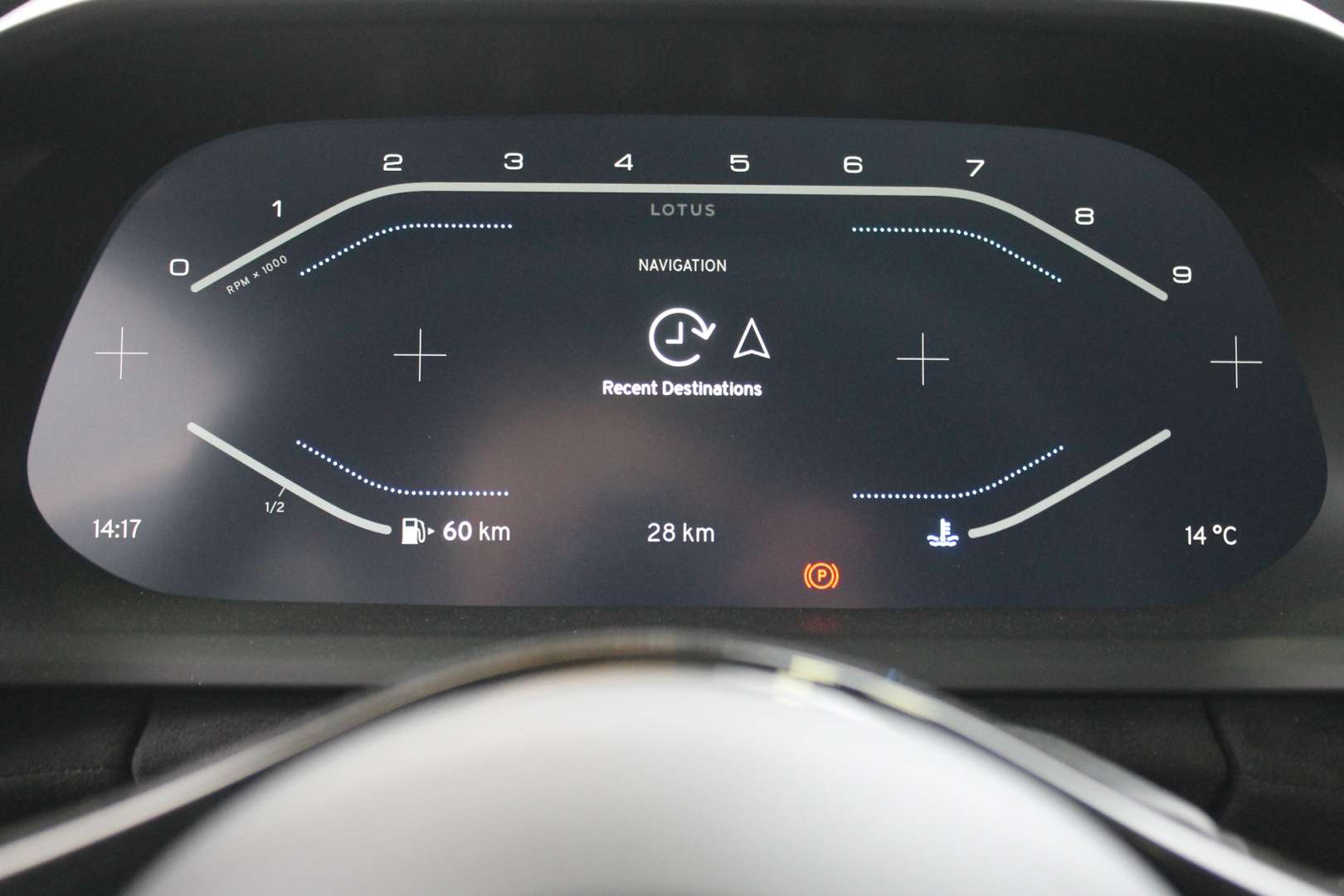 Lotus Emira First Edition - 2024 - Joinsteer - #8