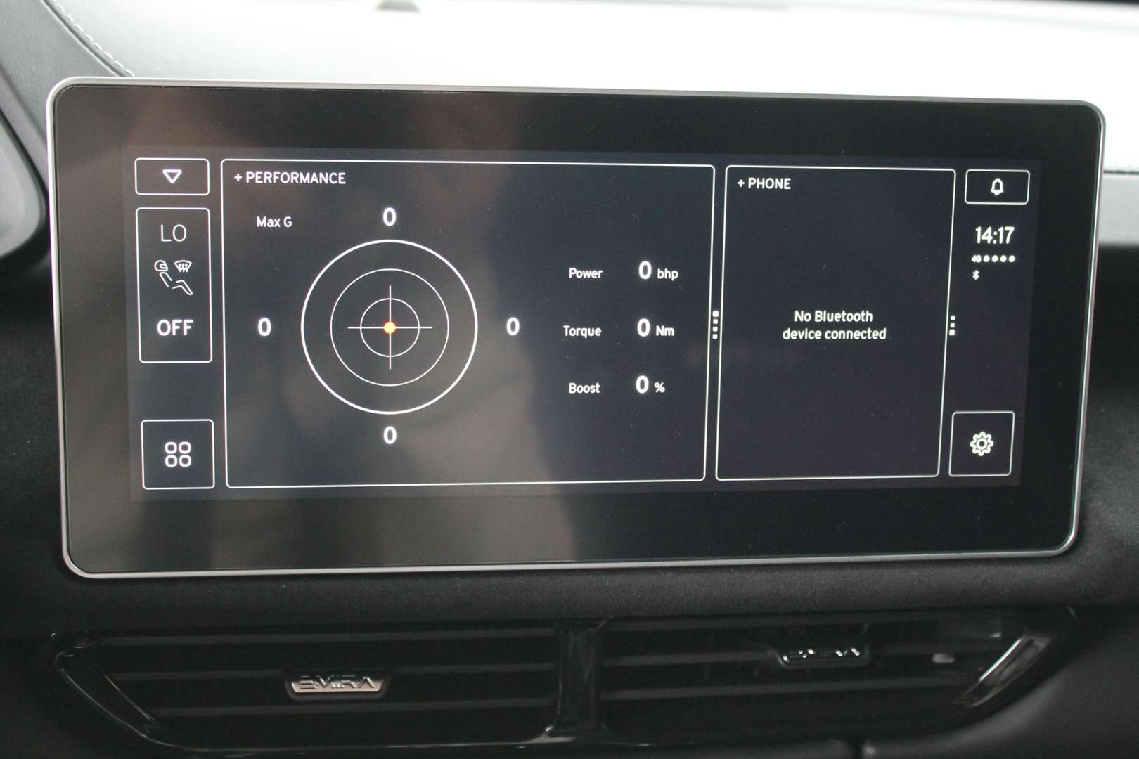 Lotus Emira First Edition - 2024 - Joinsteer - #9