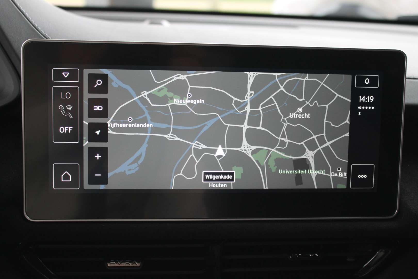 Lotus Emira First Edition - 2024 - Joinsteer - #11