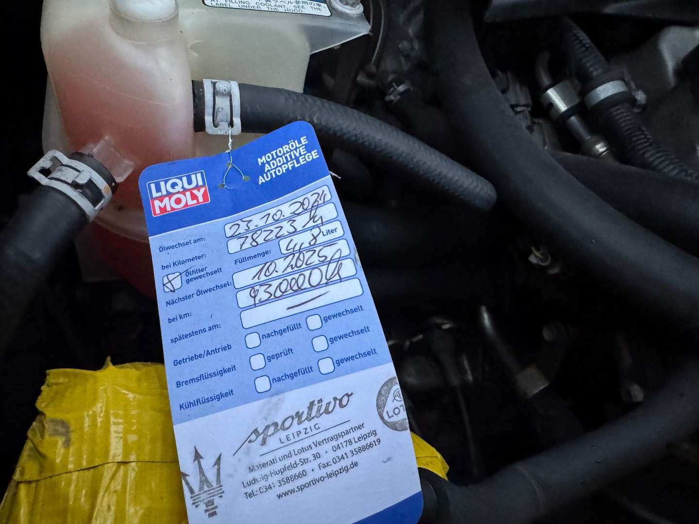 Lotus Exige S2 220 - 2007 - Joinsteer - #14