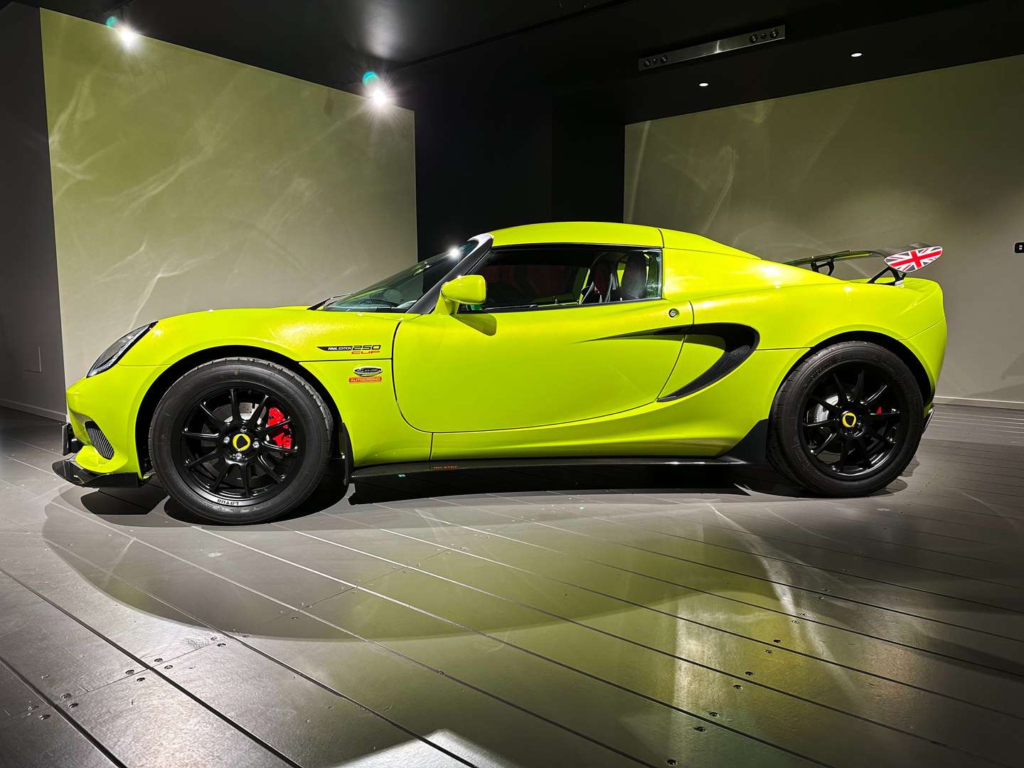 Lotus Elise Cup 250 Final Edition - 2022 - Joinsteer - #3