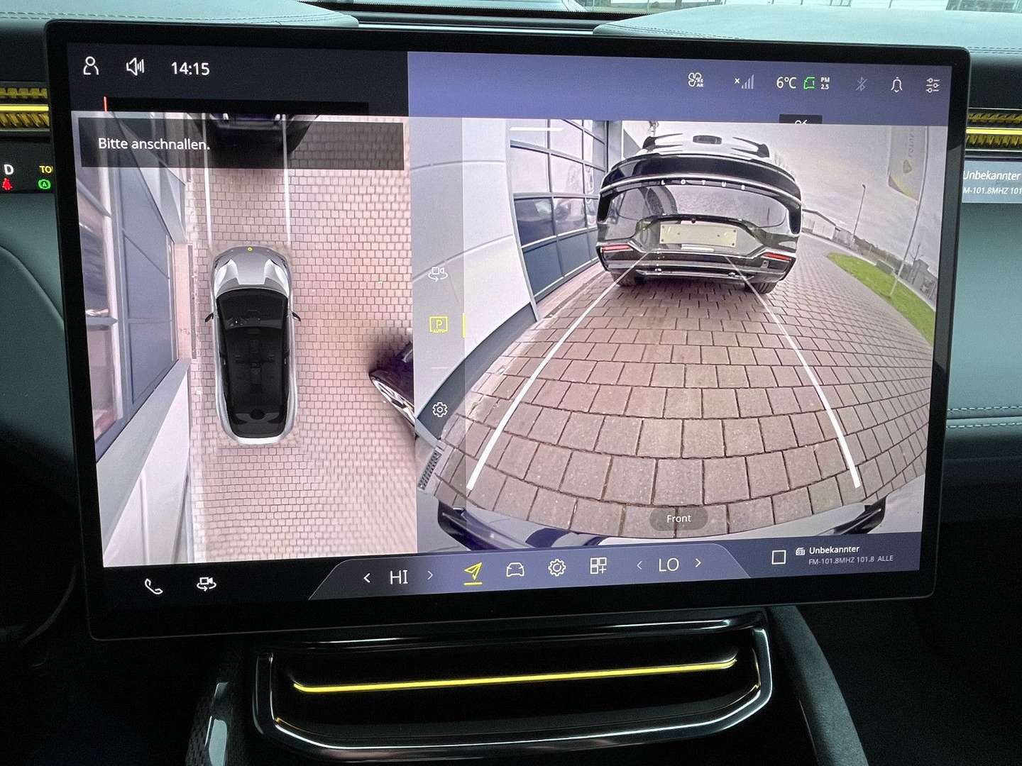 Lotus Eletre S - 2025 - Joinsteer - #24