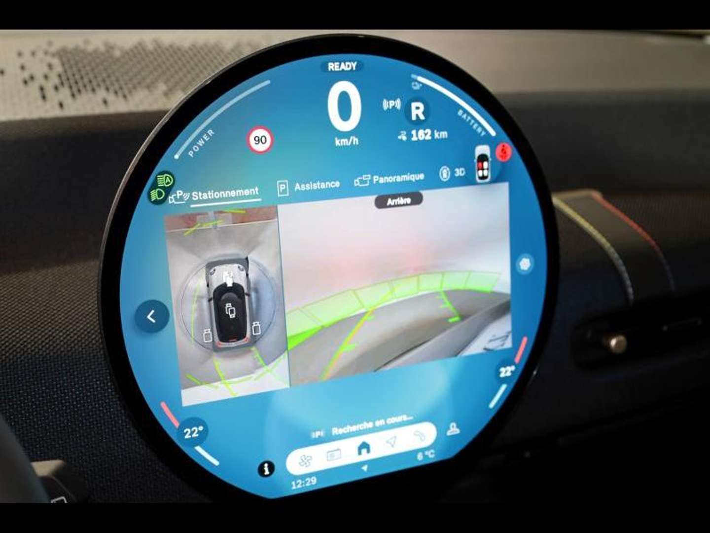 Mini Hatch Cooper E - 2024 - Joinsteer - #16