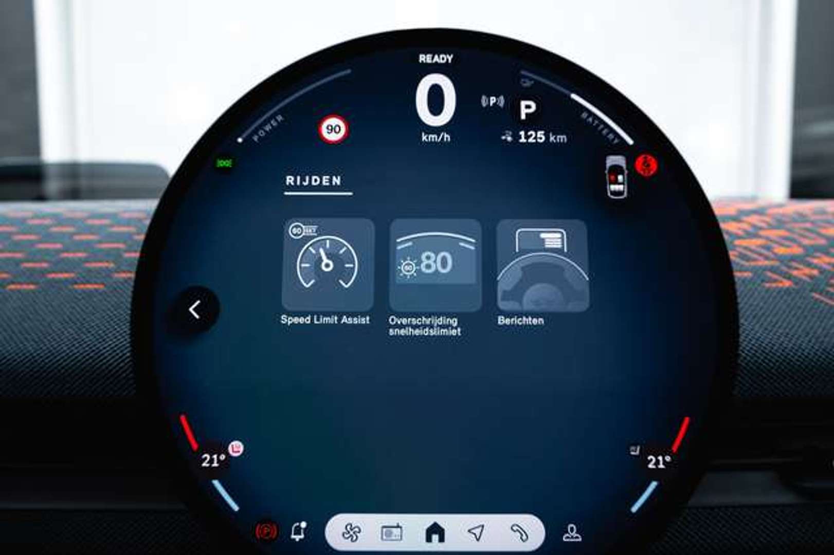 Mini Aceman Favoured Cooper E - 2025 - Joinsteer - #24