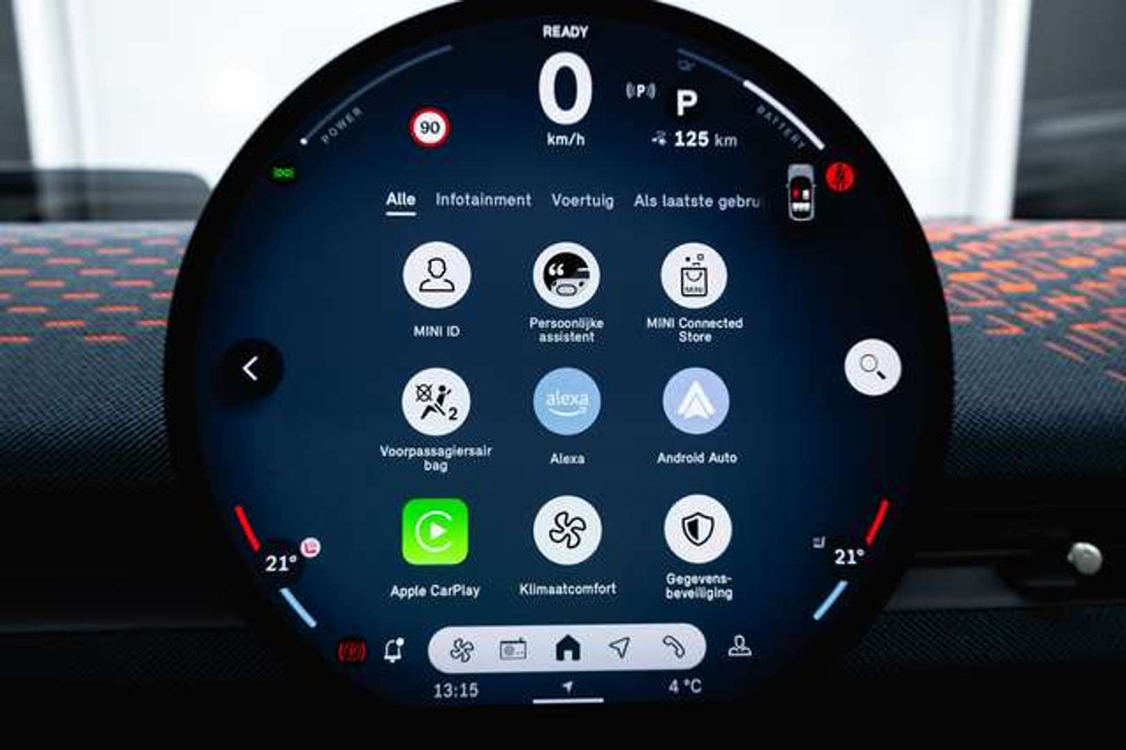 Mini Aceman Favoured Cooper E - 2025 - Joinsteer - #25